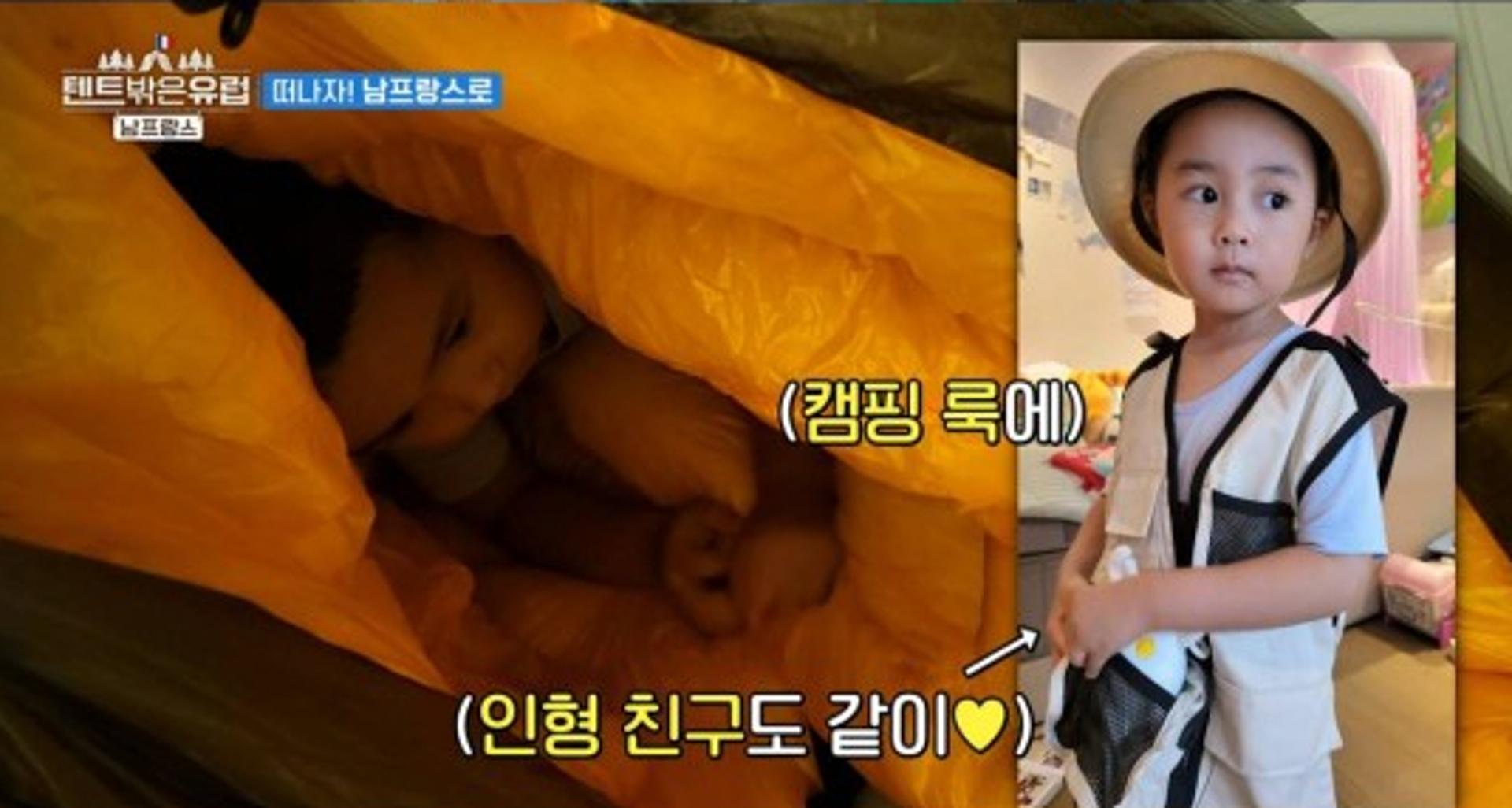 "이렇게 귀엽다고?"… 연정훈♥한가인 아들, 엄마 붕어빵이네