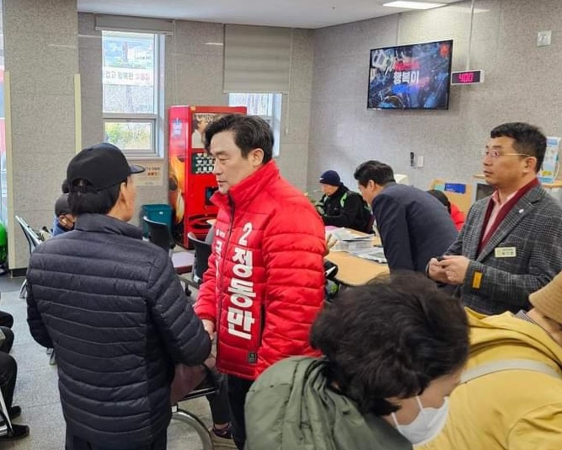 후보 확정된 정동만 "KTX, 기장군에 정차하게 하겠다"