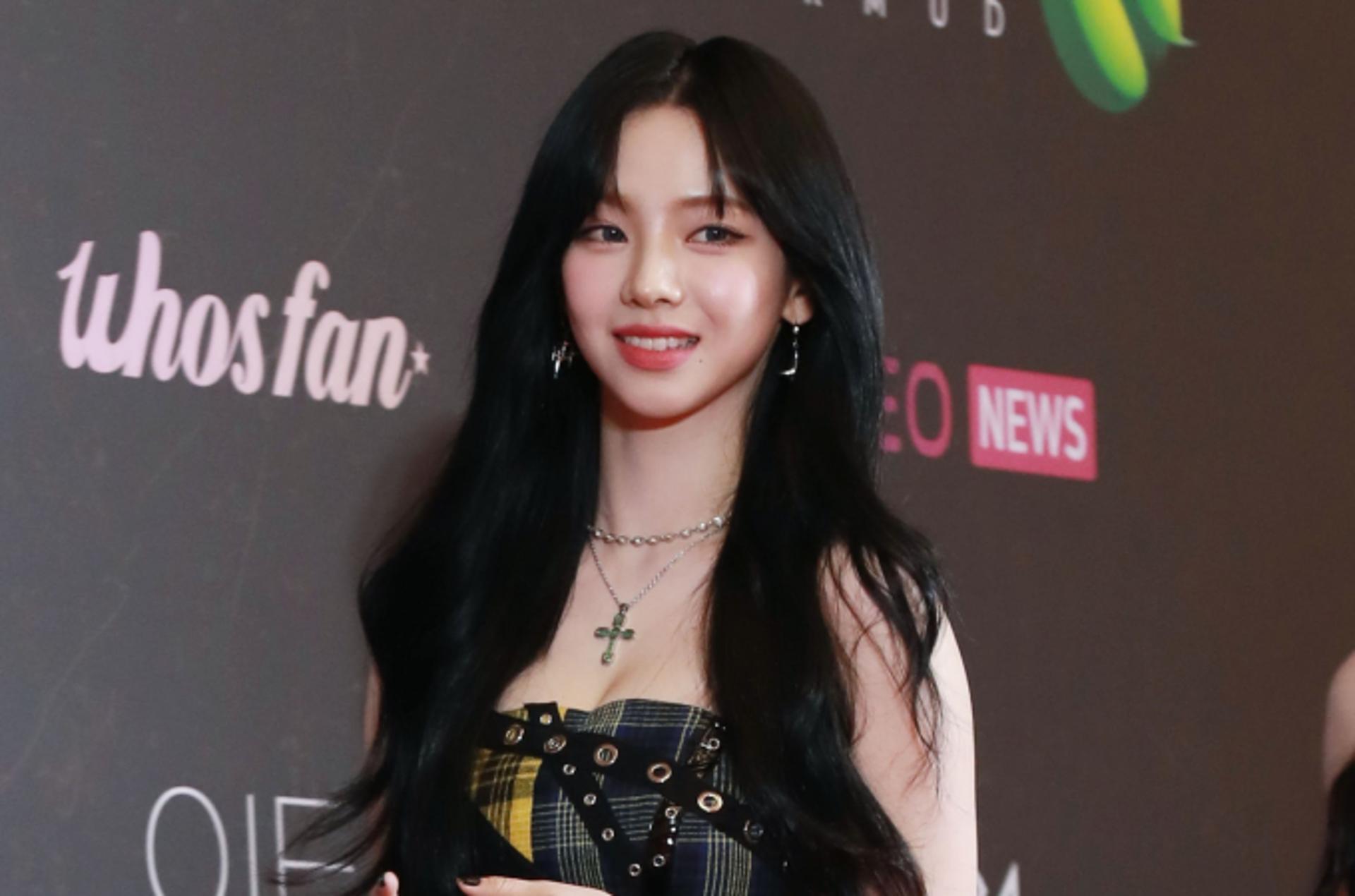 "경호원 통솔 잘 따라달라"… '에스파' 카리나, 안전 우려