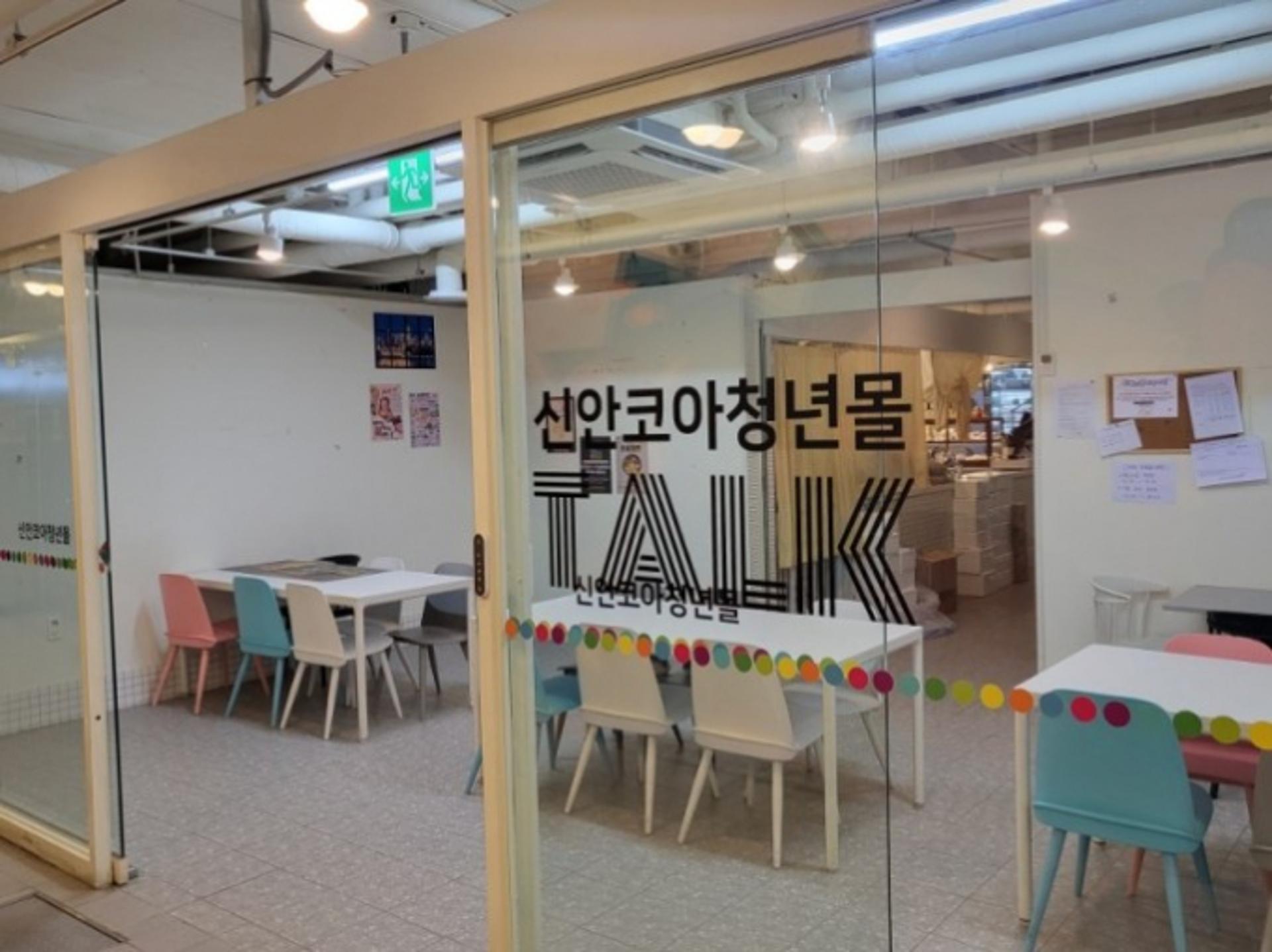 전통시장 청년몰 이용객, 만족 51.2%>불만 7.2%