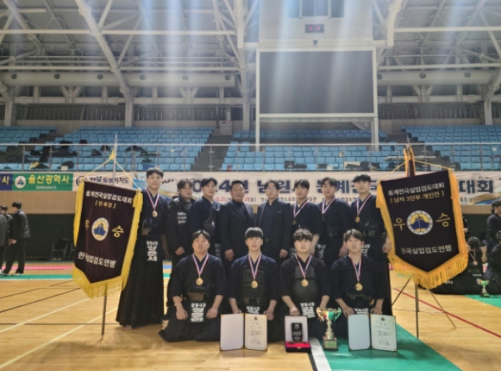 광명시 검도팀, 전국대회서 2년연속 단체전·개인전 우승