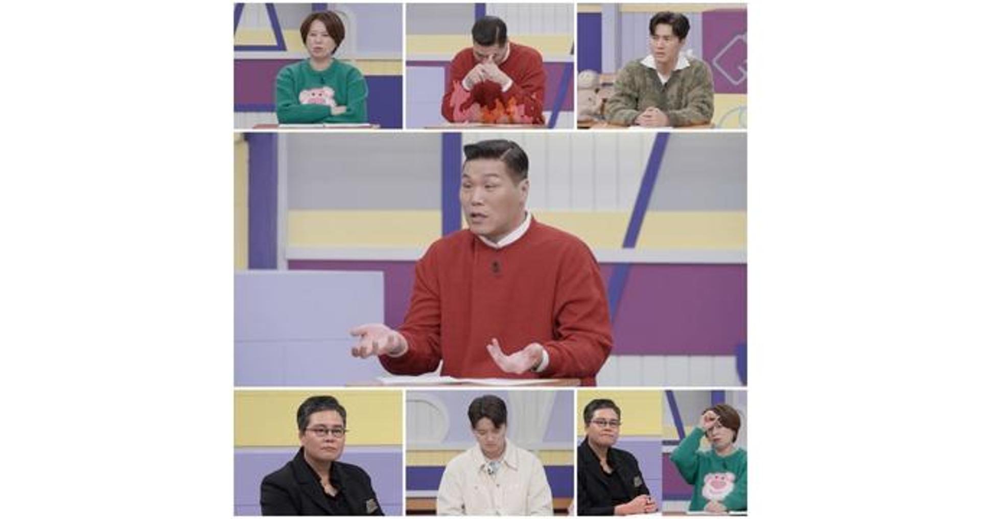 "화가 치밀어 오른다"… 서장훈 역대급 분노 사연은?