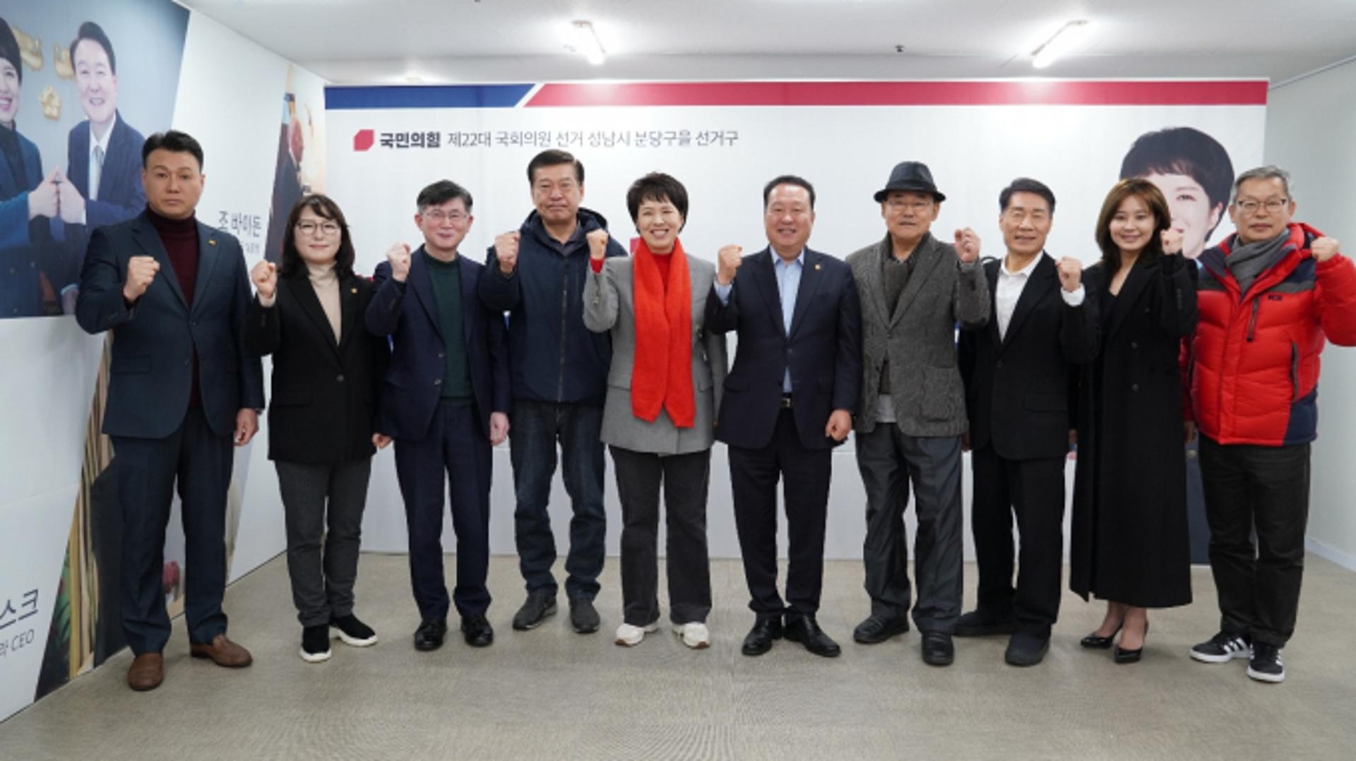 성남시 전·현직 시·도의원 20명 "김은혜 지지"