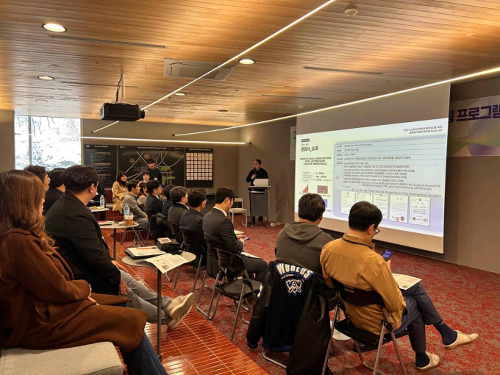 경기도, 유망 새싹기업 12곳 해외진출 지원 스타트