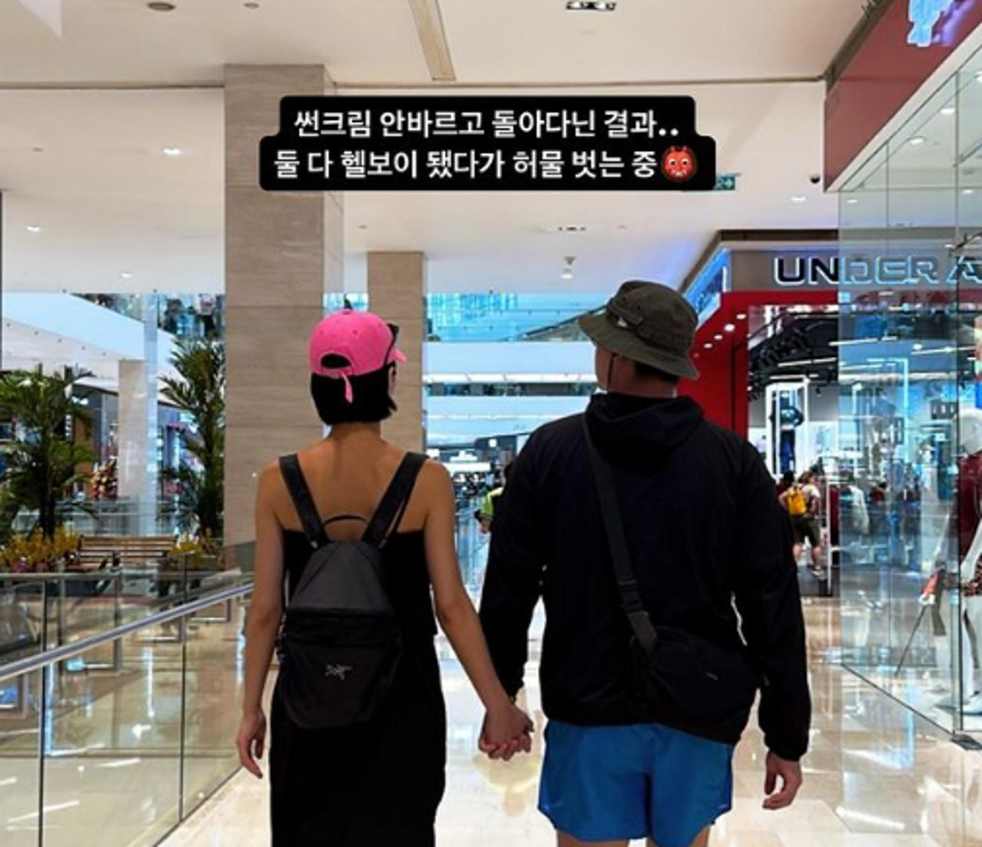 "손잡고 당당"… 이장우♥조혜원 럽스타그램