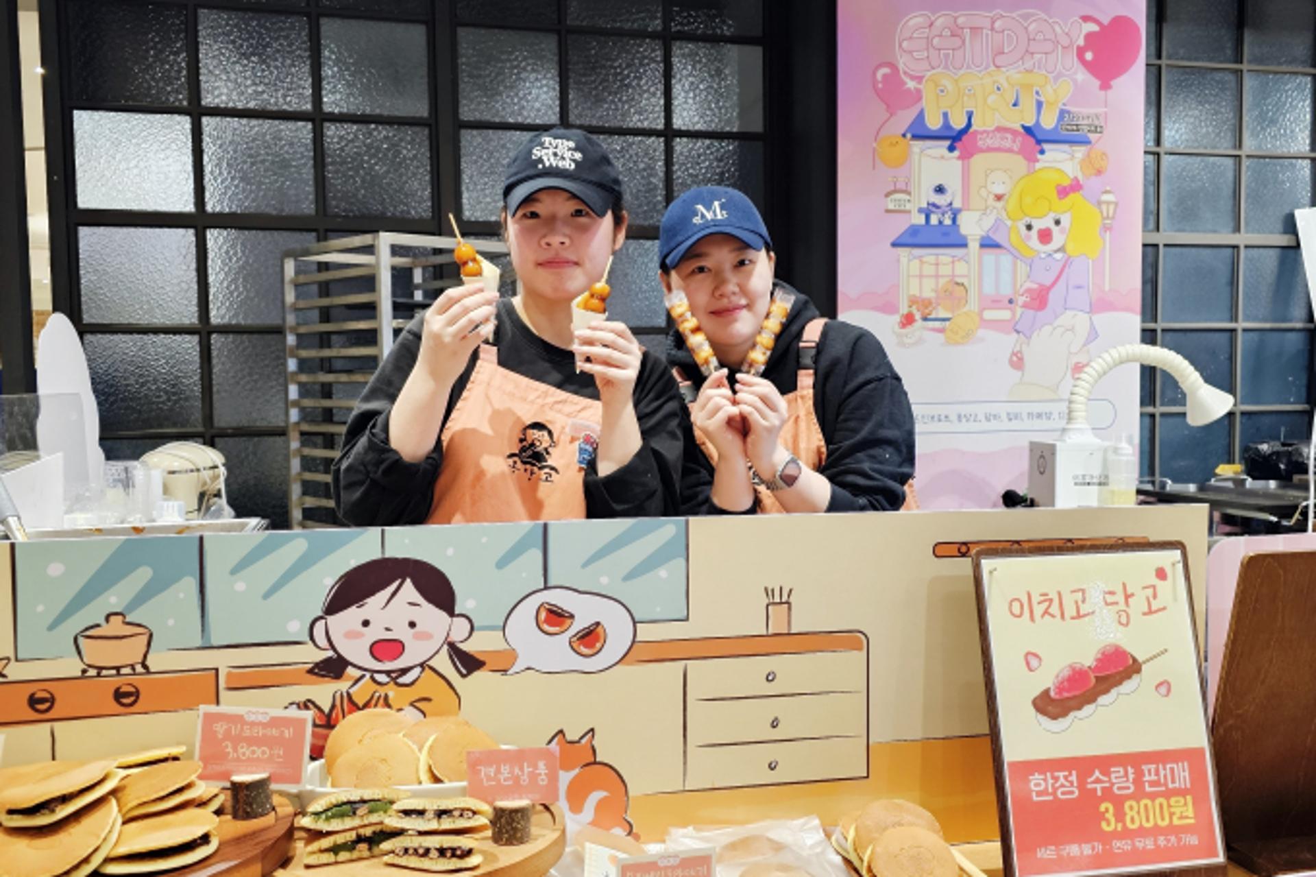 신세계센텀시티, '부산언니'와 함께하는 eat데이 연다