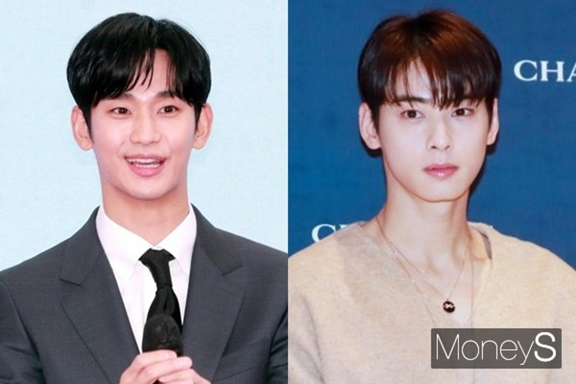 차은우 or 김수현… 女心 강탈자는 누구?