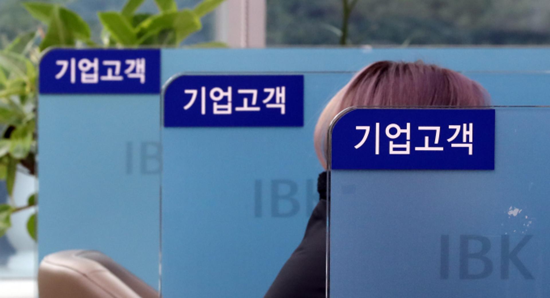 [기자수첩] 기업대출 출혈경쟁, 부실 부메랑되나