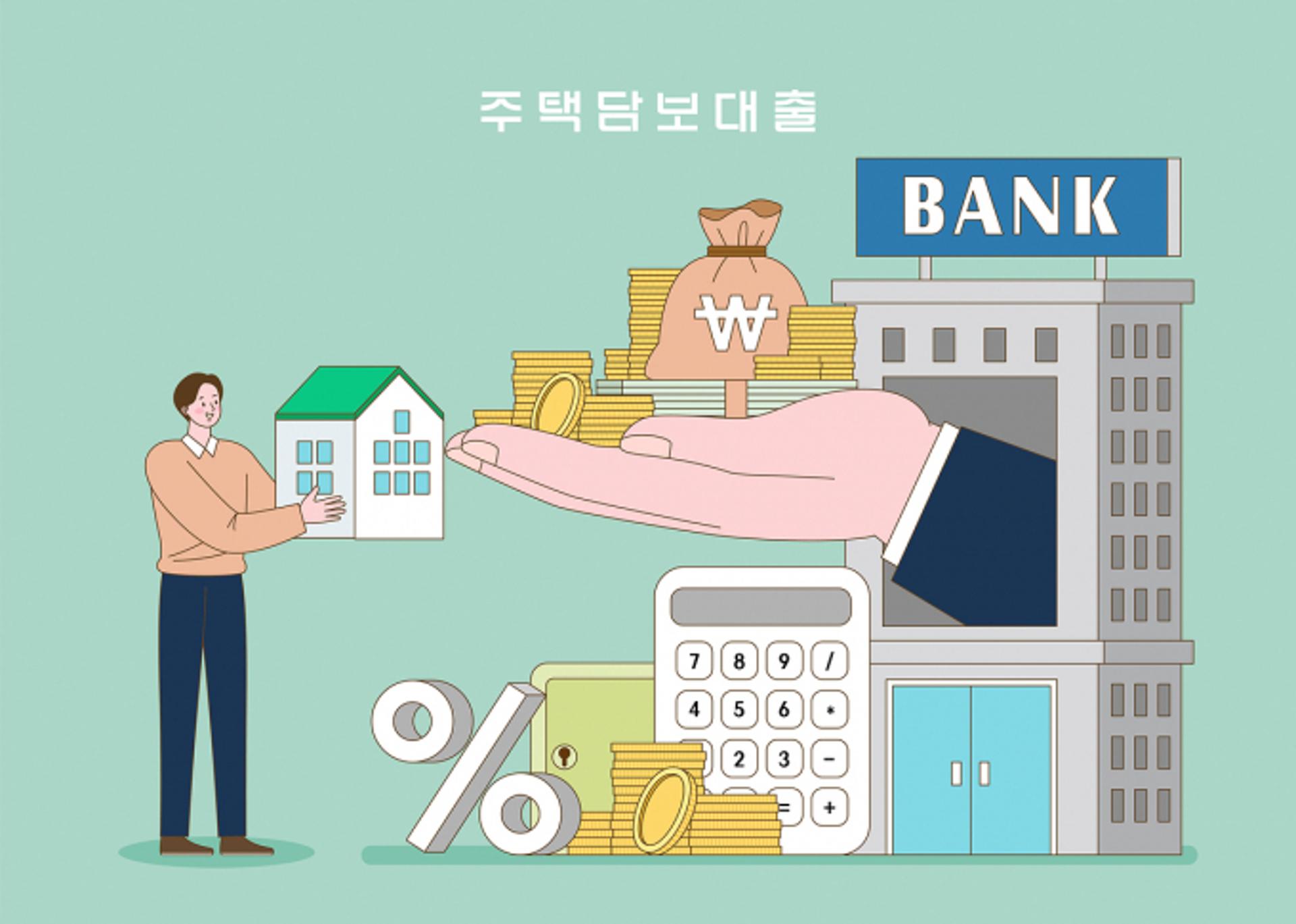 "연봉 따라 대출 두 배"… 미분양 단지 '스트레스 DSR' 예외