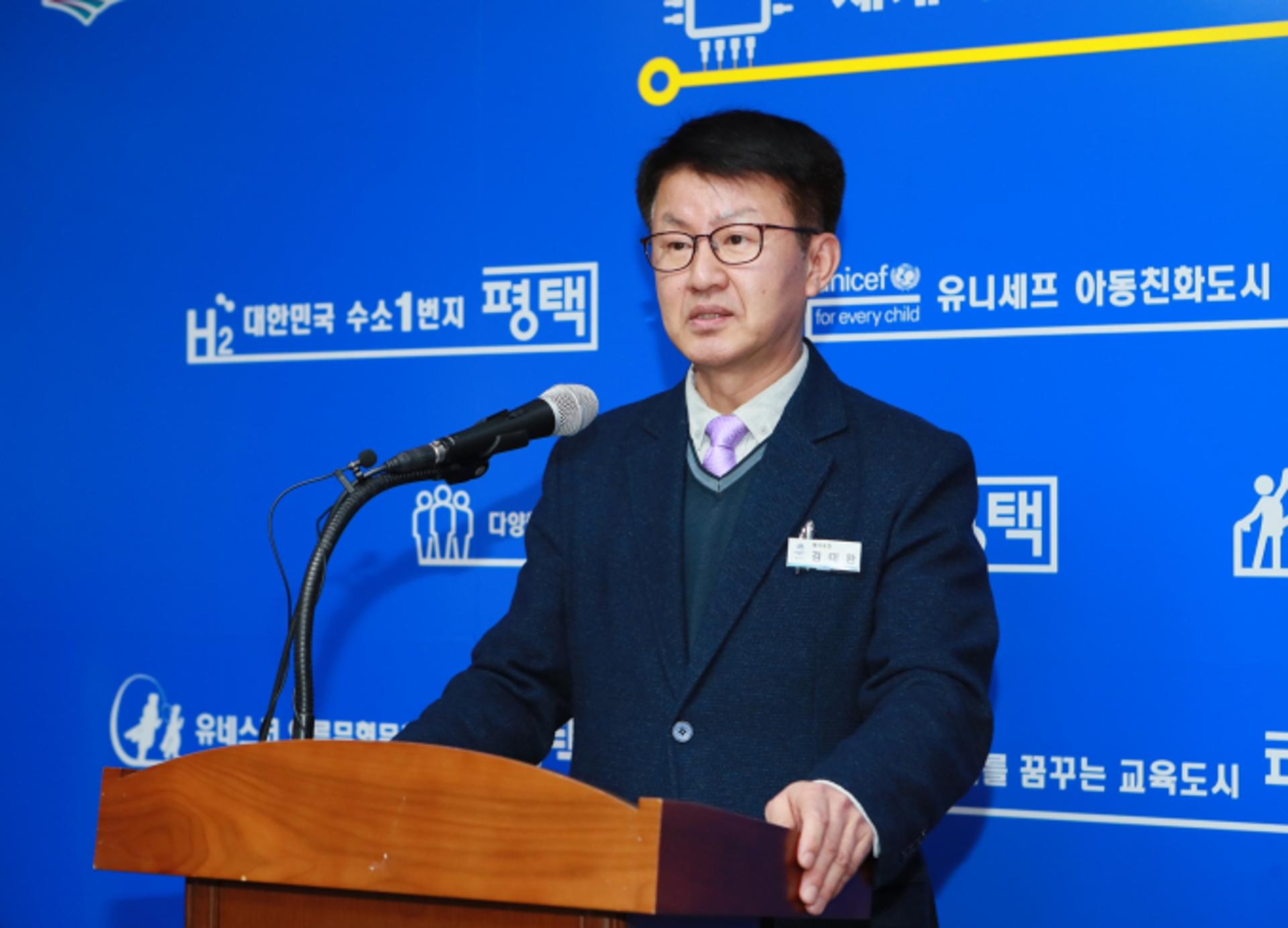 평택시, 종합장사시설 건립 추진…"원정장례 불편 해소"