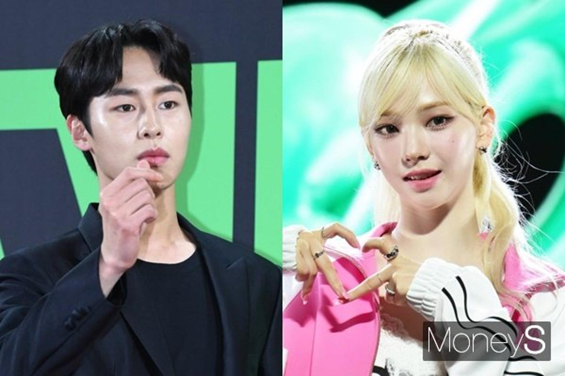 '이재욱♥' 카리나 "이상형? 키 180㎝이상"