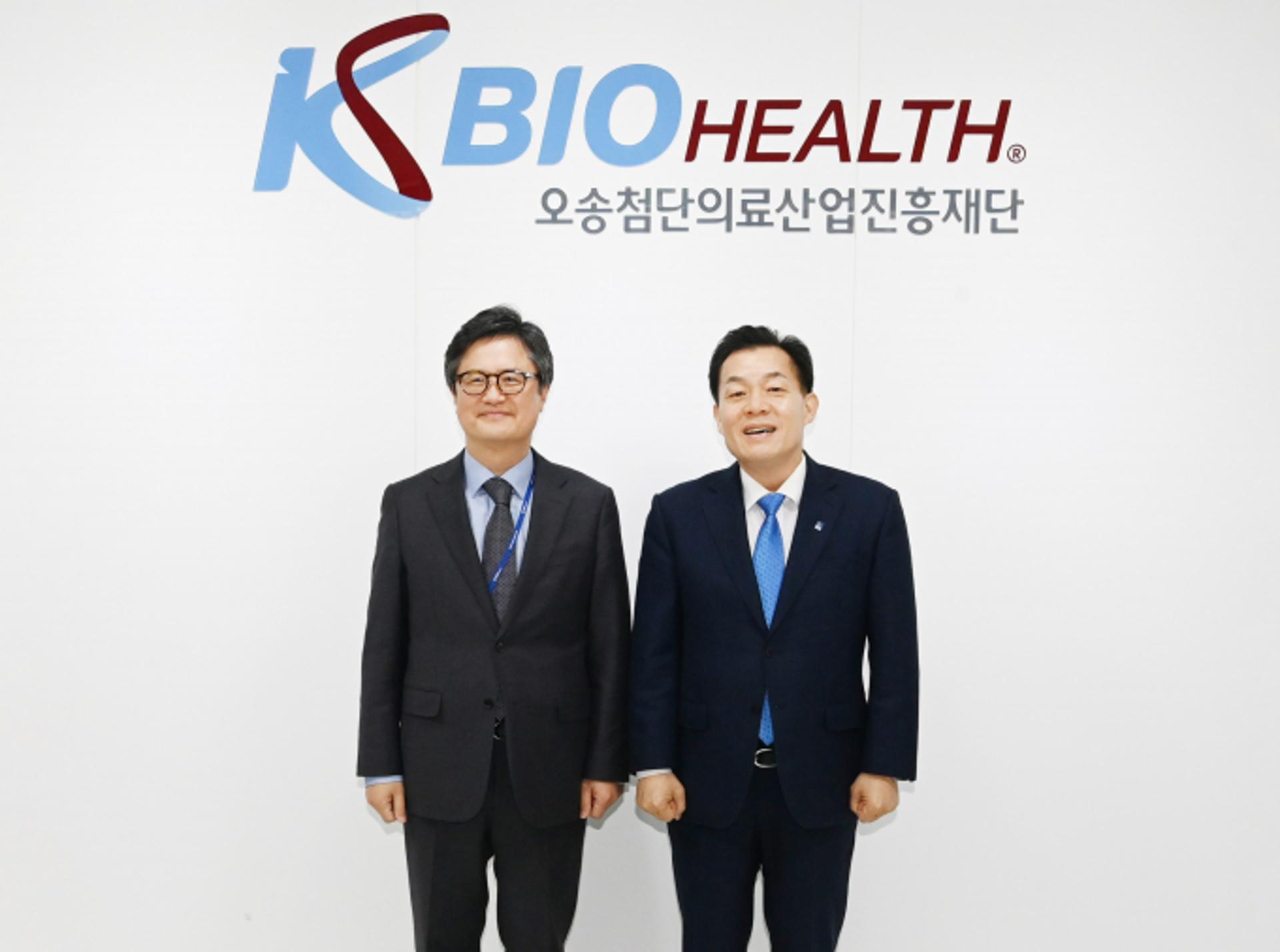바이오의 길 찾는 이재준 시장 "오송-수원 역활 분담 가능"