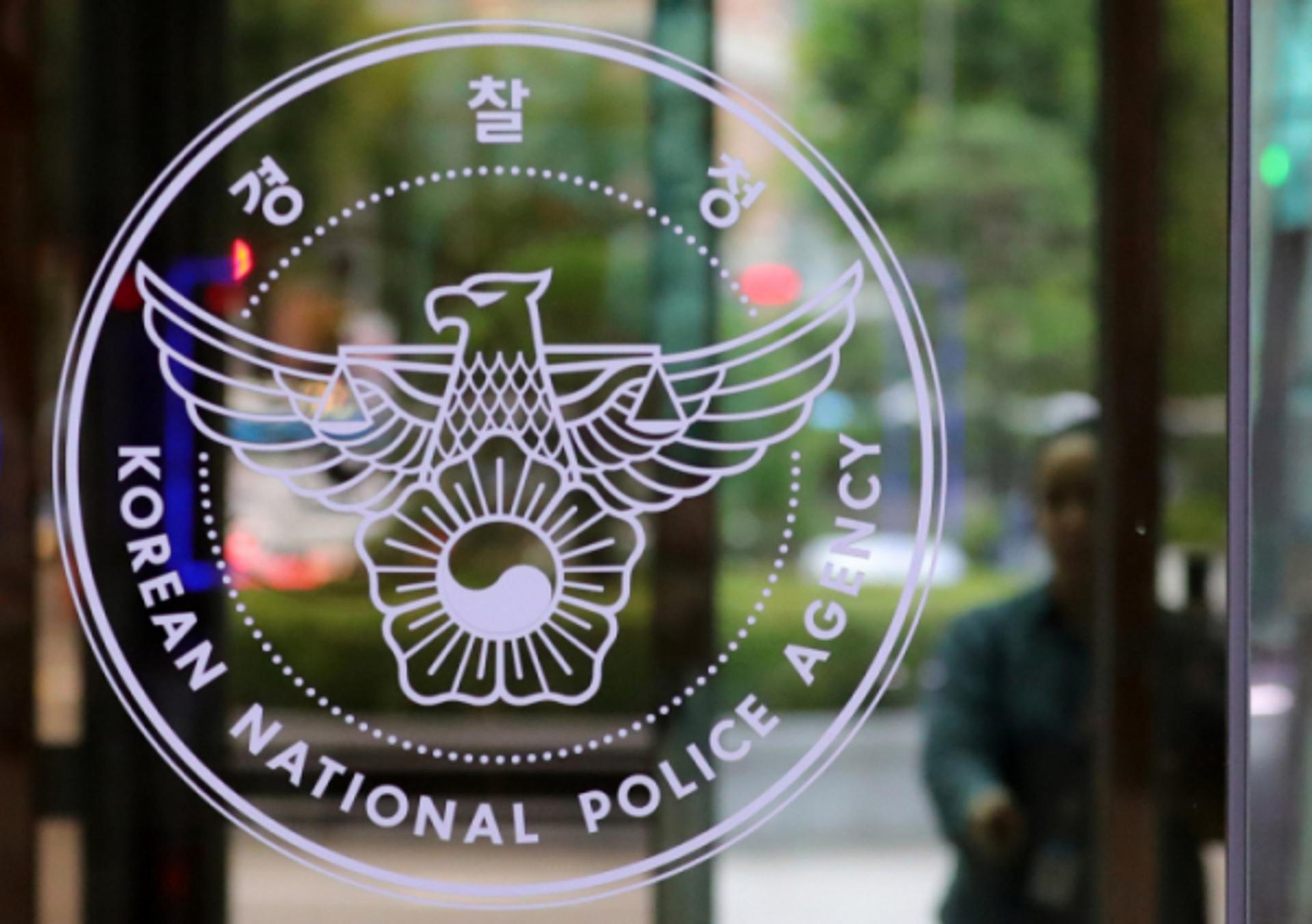보증금 5억 '꿀꺽'… 연예인 출신 아동복 업주, 사기혐의 피소