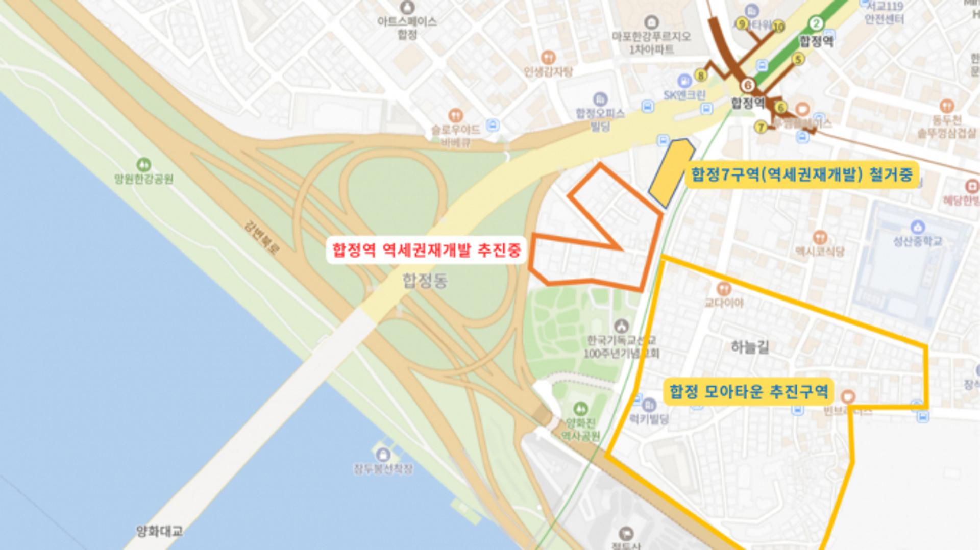 '재개발 vs 모아타운'… 속도 빠른 역세권 사업은