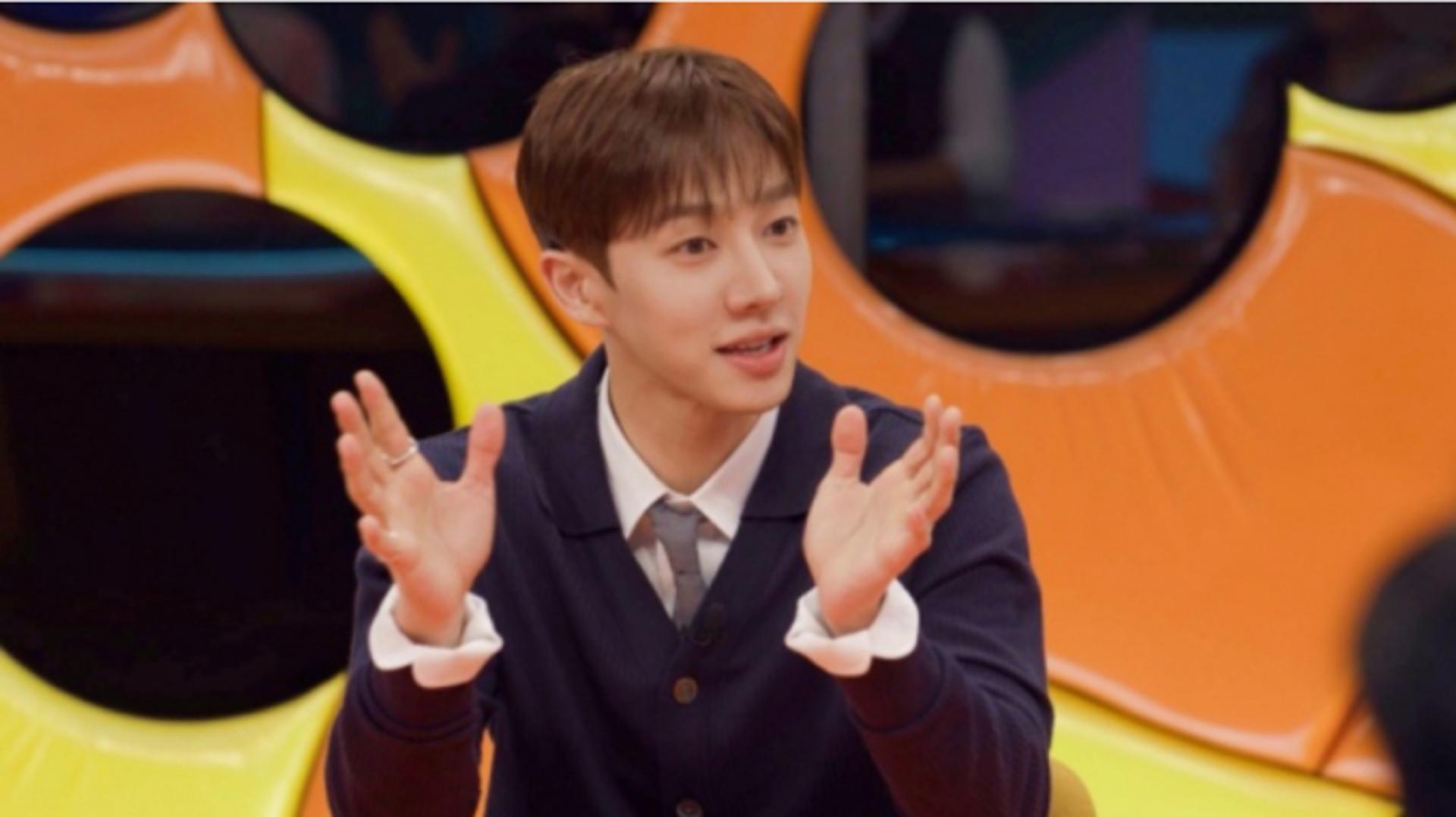 "식은땀 나더라"… 이기광, '내남결' 발연기 논란 해명