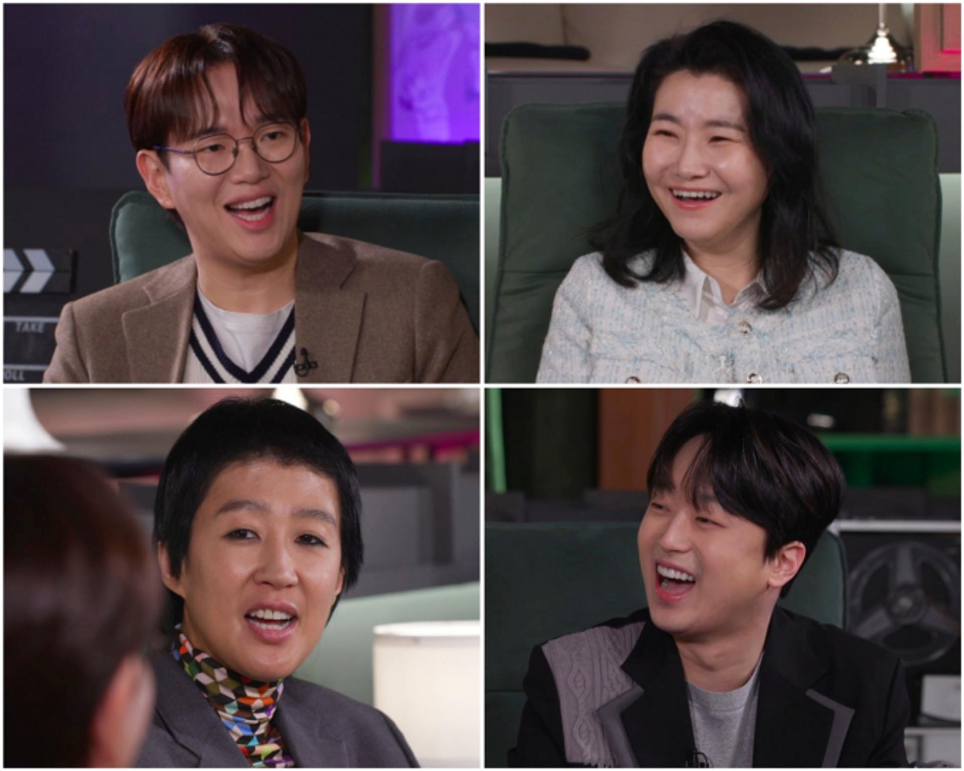 이찬원 정계 진출 선언?… 홍진경·장성규 '깜짝'