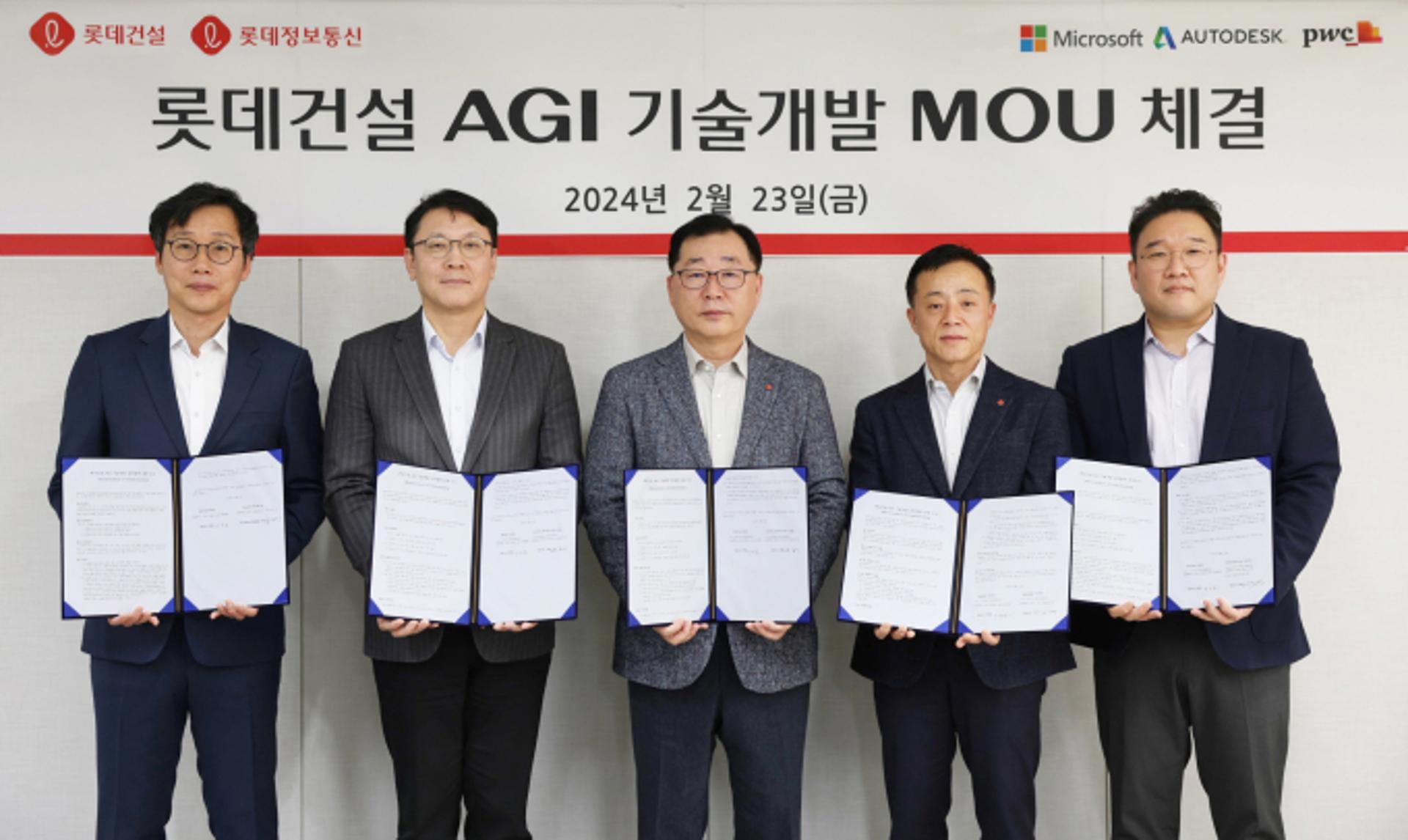 건설에도 접목되는 AI… 특화 기술 개발 속도