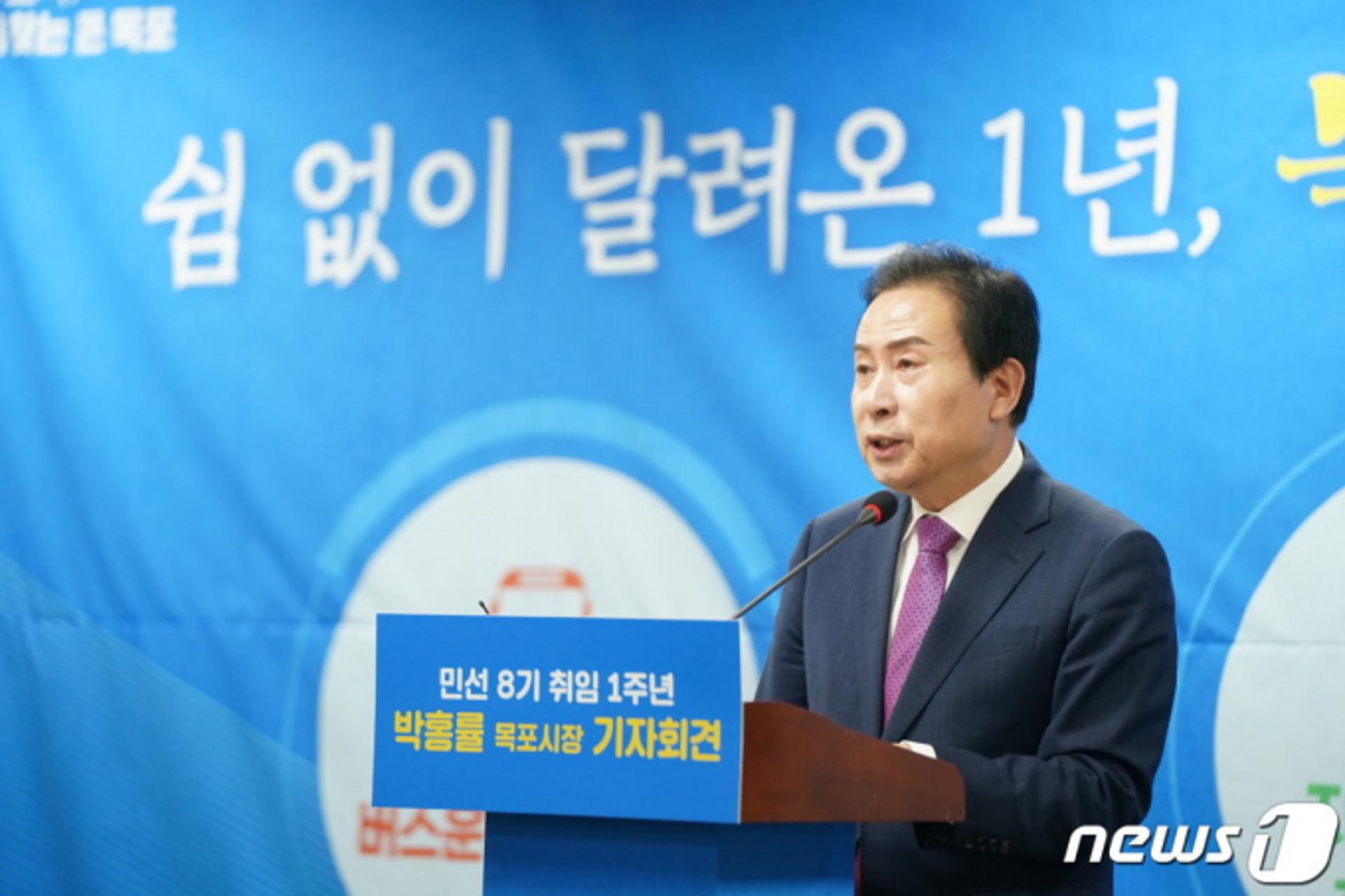 '영·무·신 공중분해 위기'에 박 시장 "목·무·신 2개선거구로 조정을"