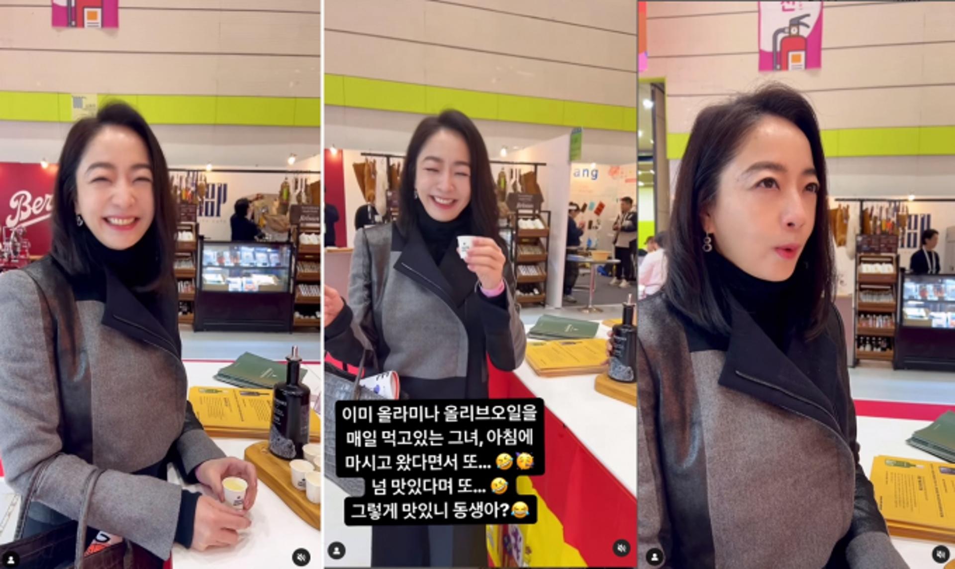 '현대家 며느리' 노현정 근황 보니… ○○○서 포착?