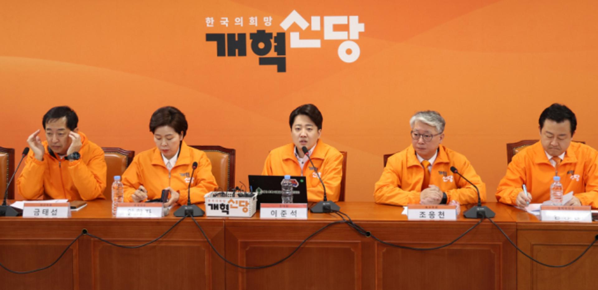 이준석, 경기 화성을 출마 "보수 무덤, 가장 젊은 도시… 할일 많다"