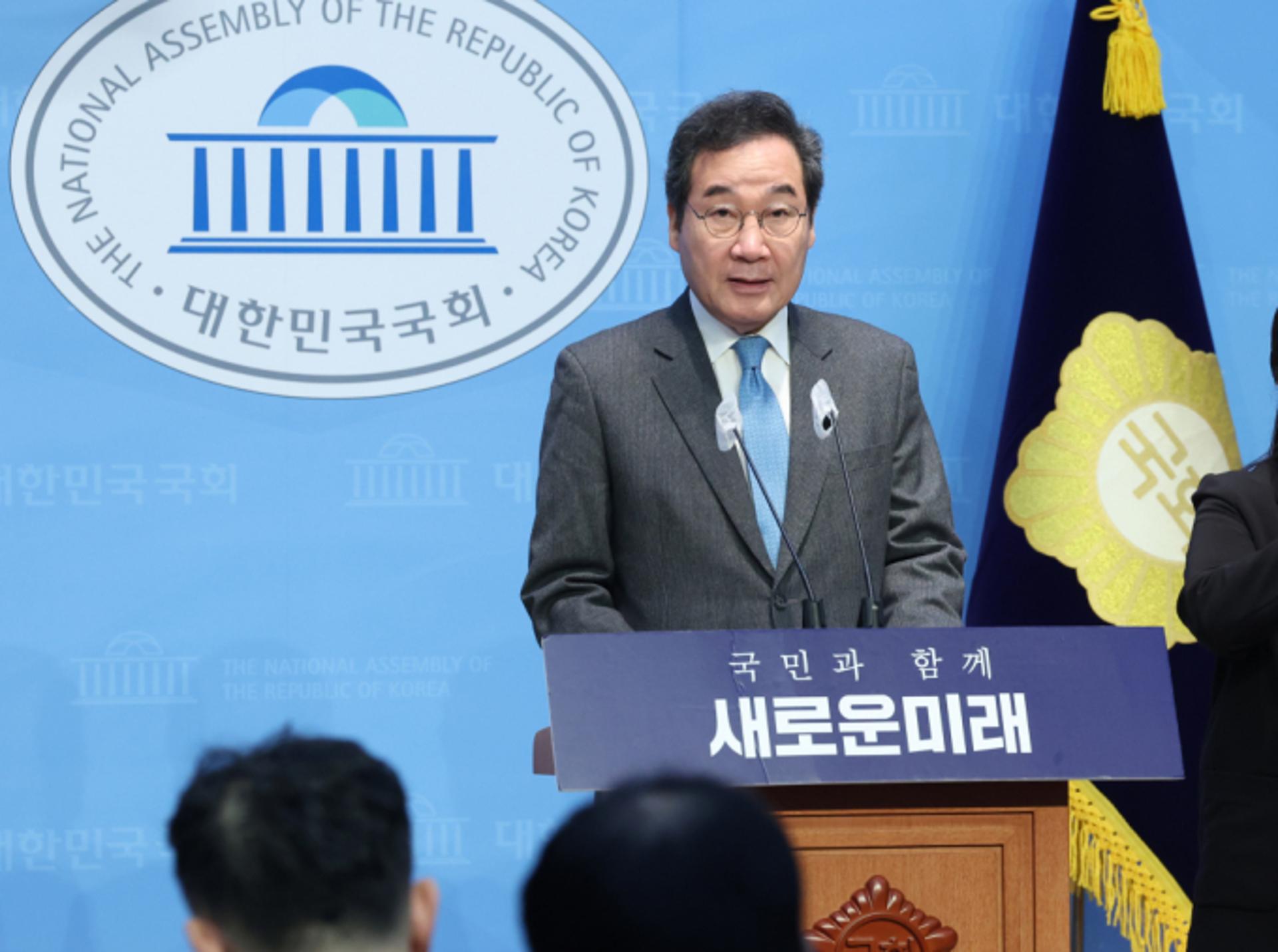 이낙연, 광주 출마 기자회견 연기 "결집 위해 긴급히 할 일 생겨"