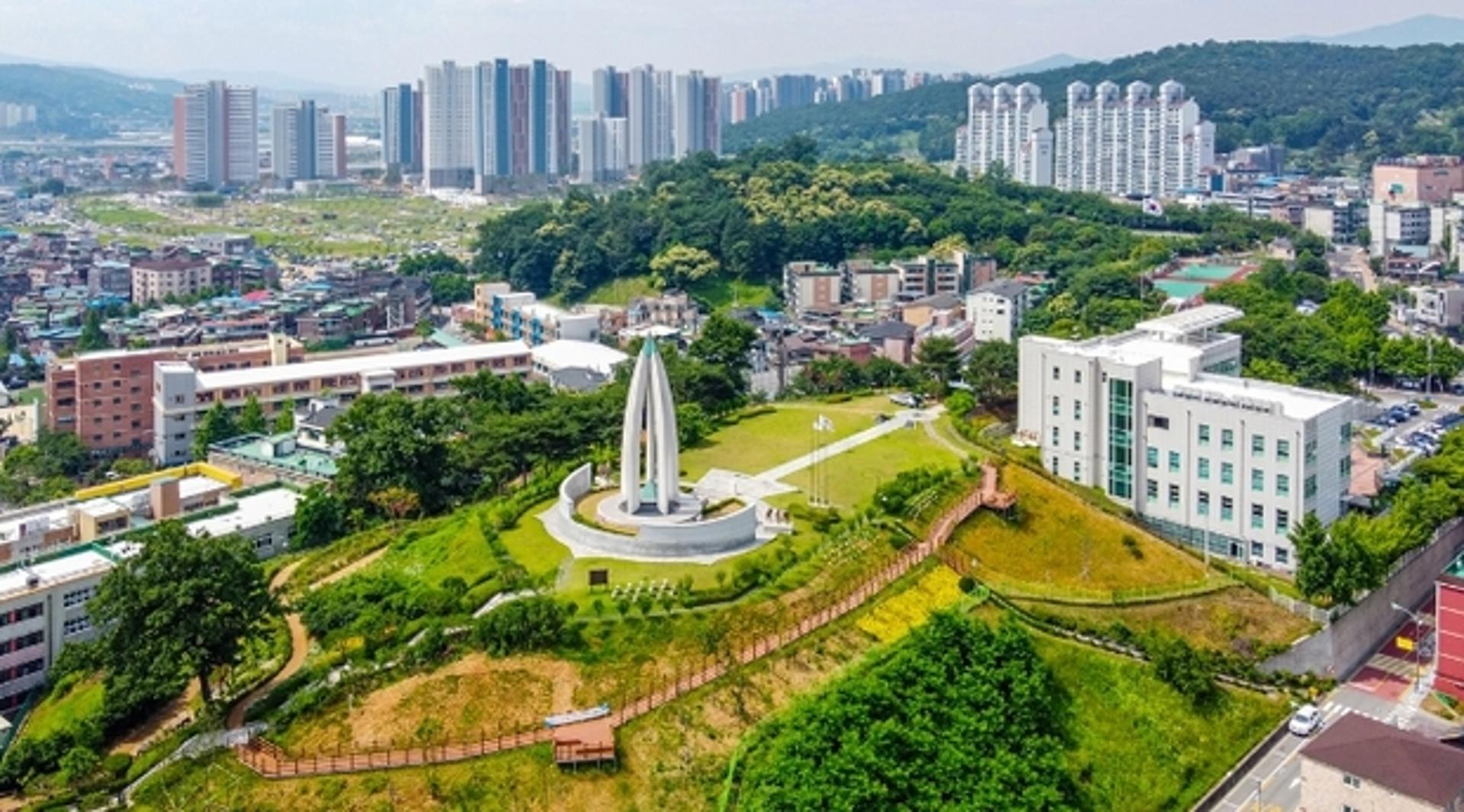 [광주소식] 경안근린공원→호국보훈공원 명칭 변경 등