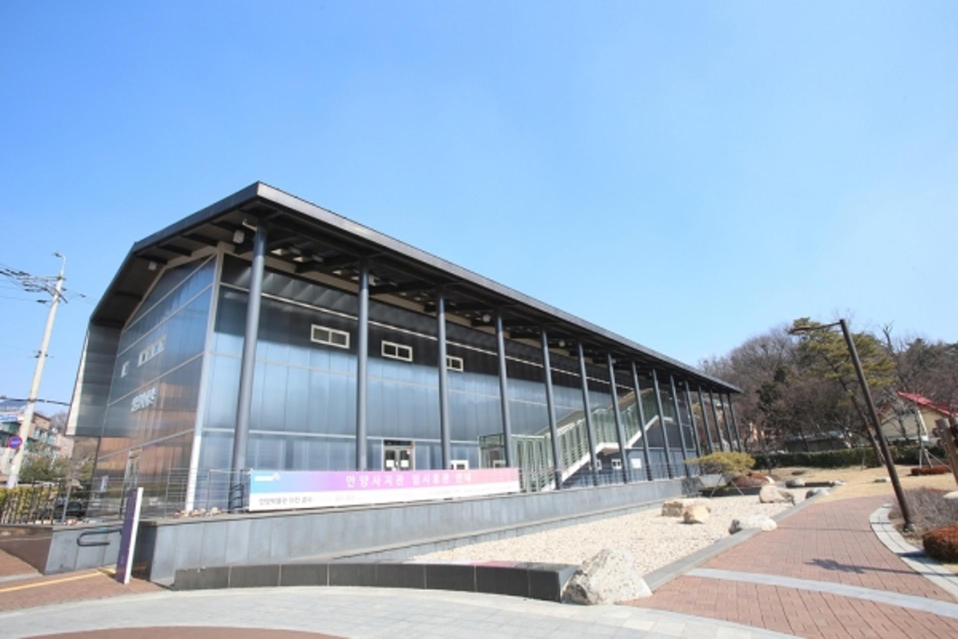 안양건축문화제 추진위원회 출범