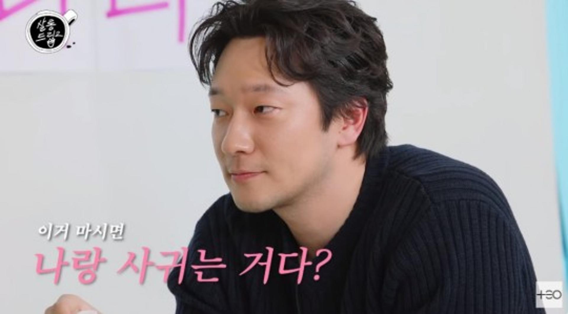 "나랑 사귀는 거다"… 손석구, ♥장도연에 직진
