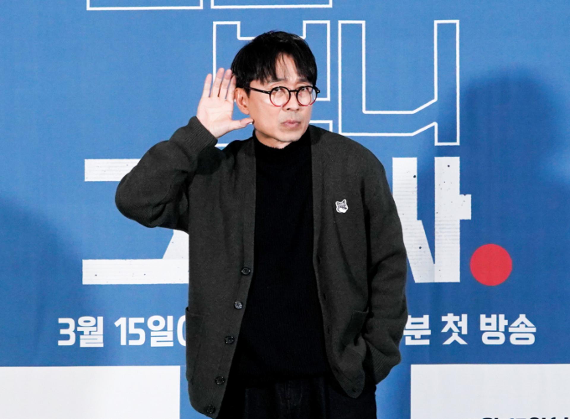 드라마 제작사 고가인수 의혹…장항준 "단순 참고인 조사"