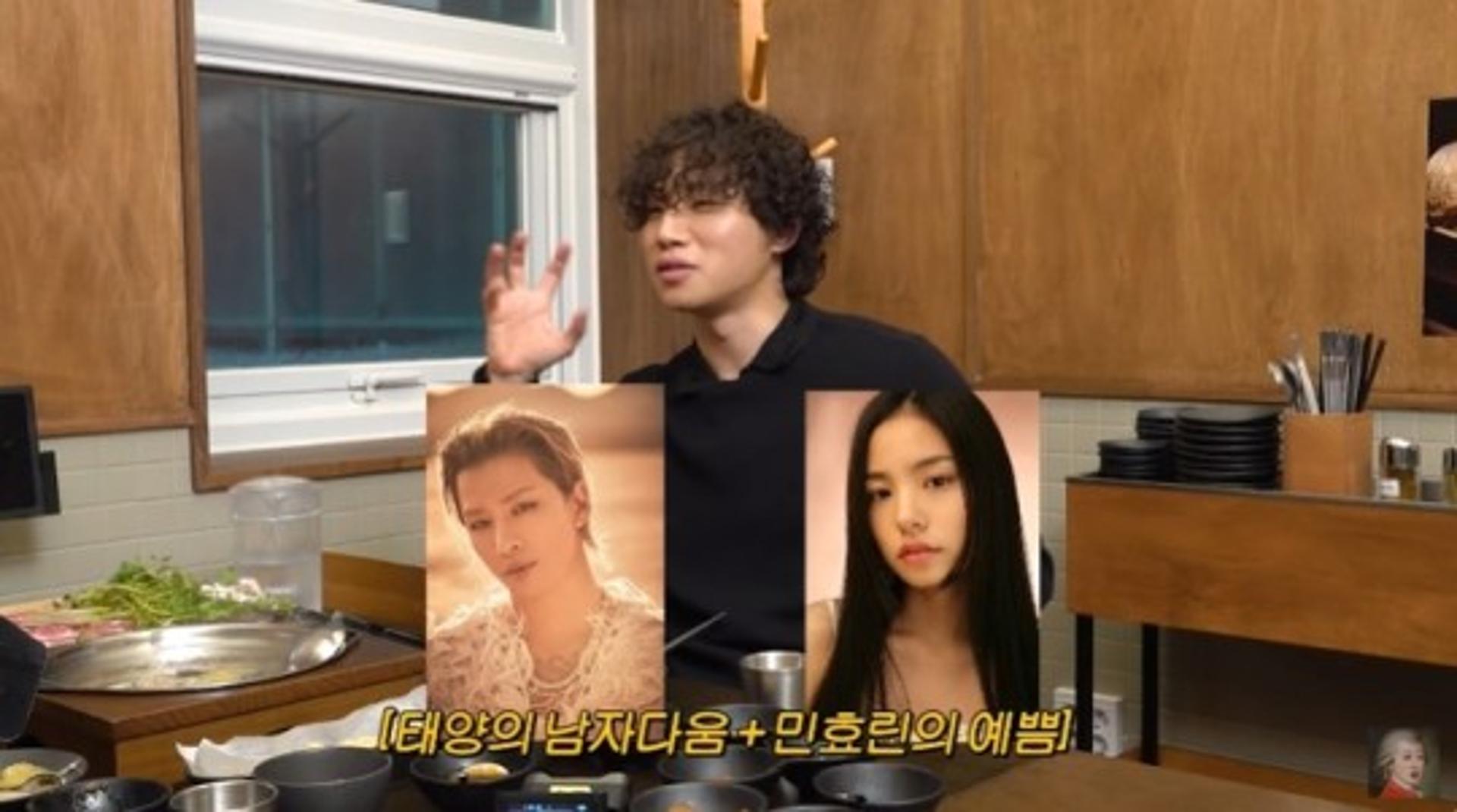 빅뱅 대성 "태양♥민효린 아들, 너무 예뻐"