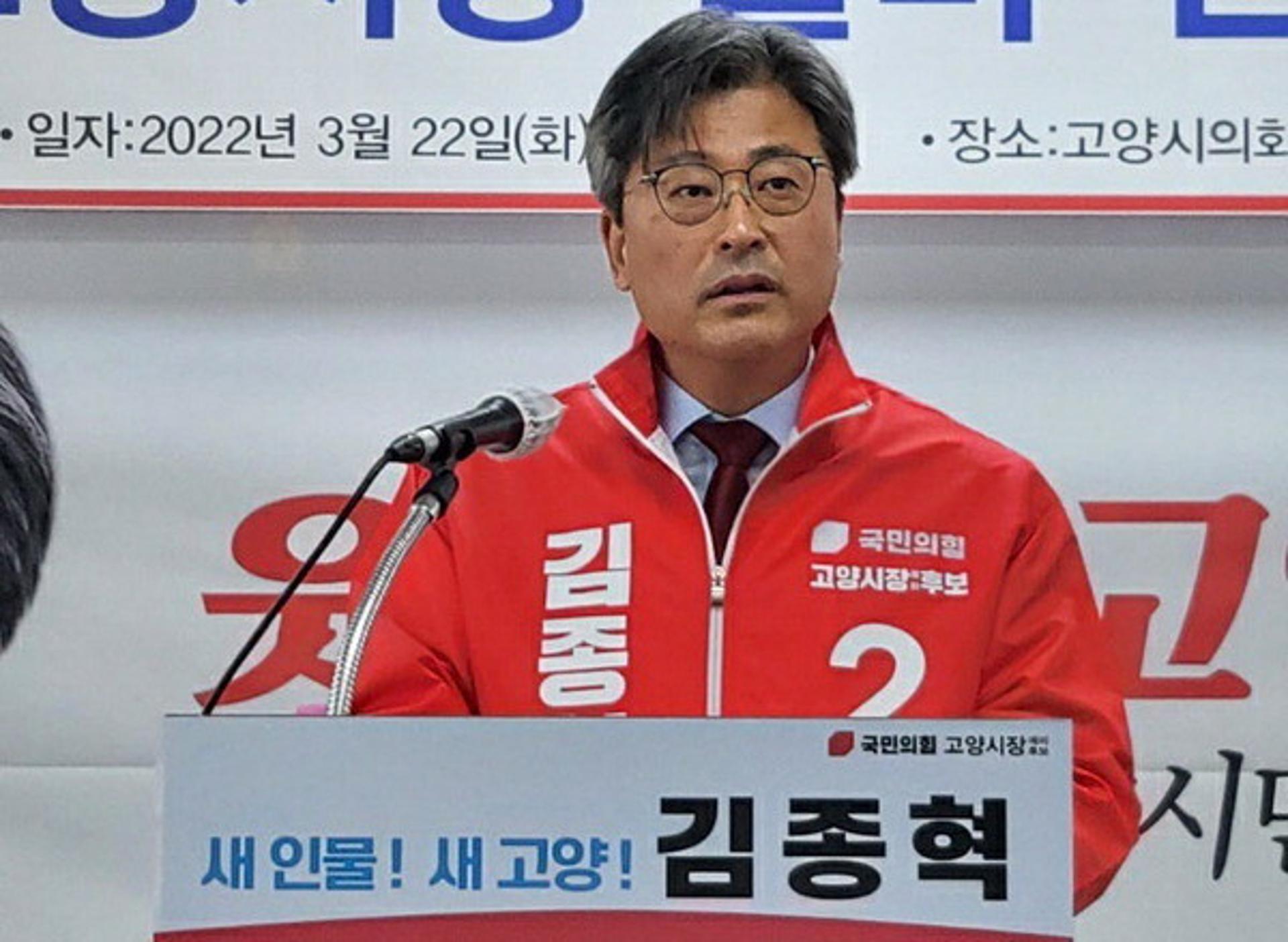 [총선] 김종혁 고양시병 후보, 9일 사무소 개소 "일산에 변화가 필요"