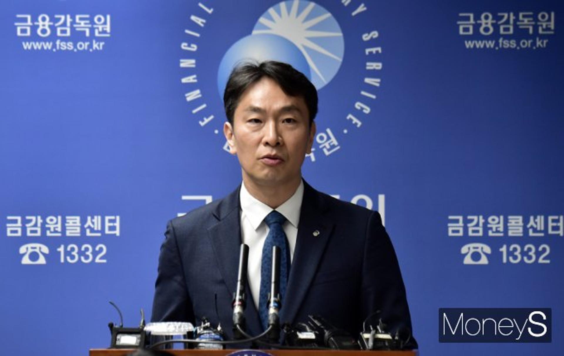 홍콩ELS, 차등 배상비율 적용… 이복현 "투자 경험 많으면 차감"
