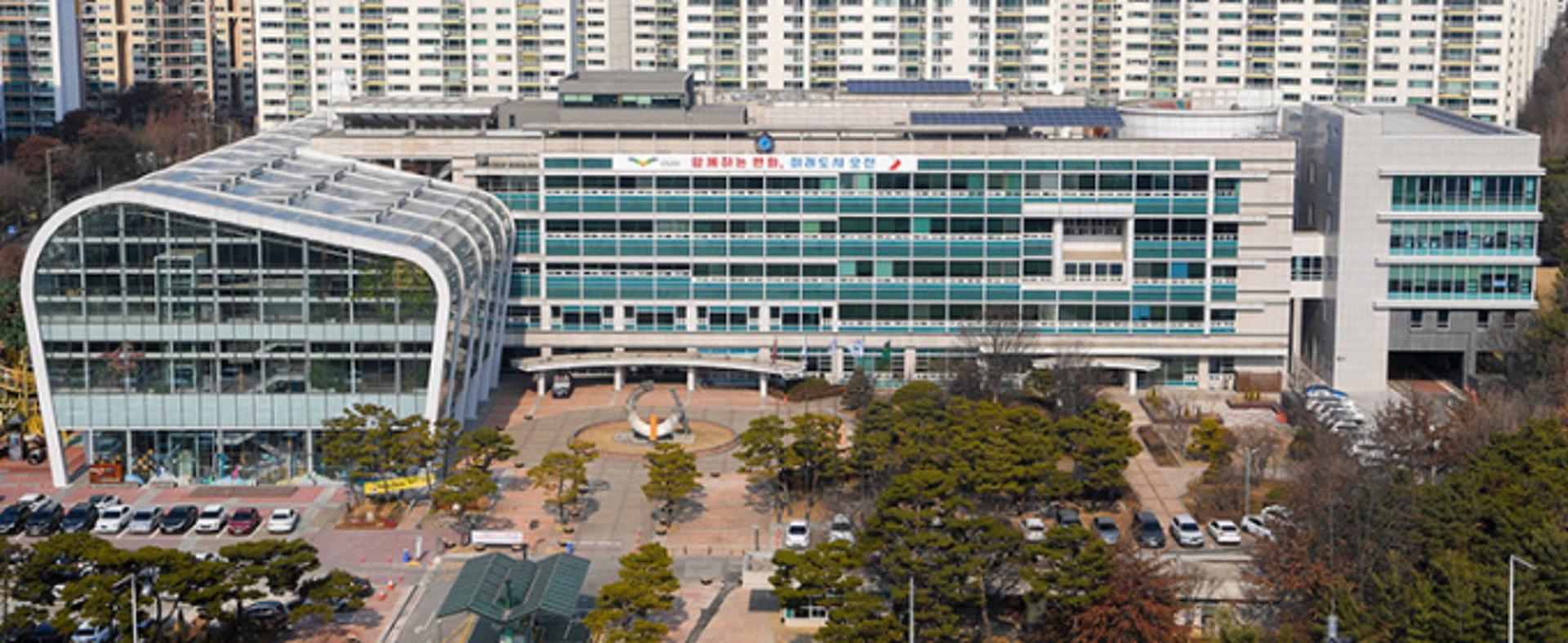 오산시 "겨울축제 '오산 산타마켓' 이름을 지어주세요"