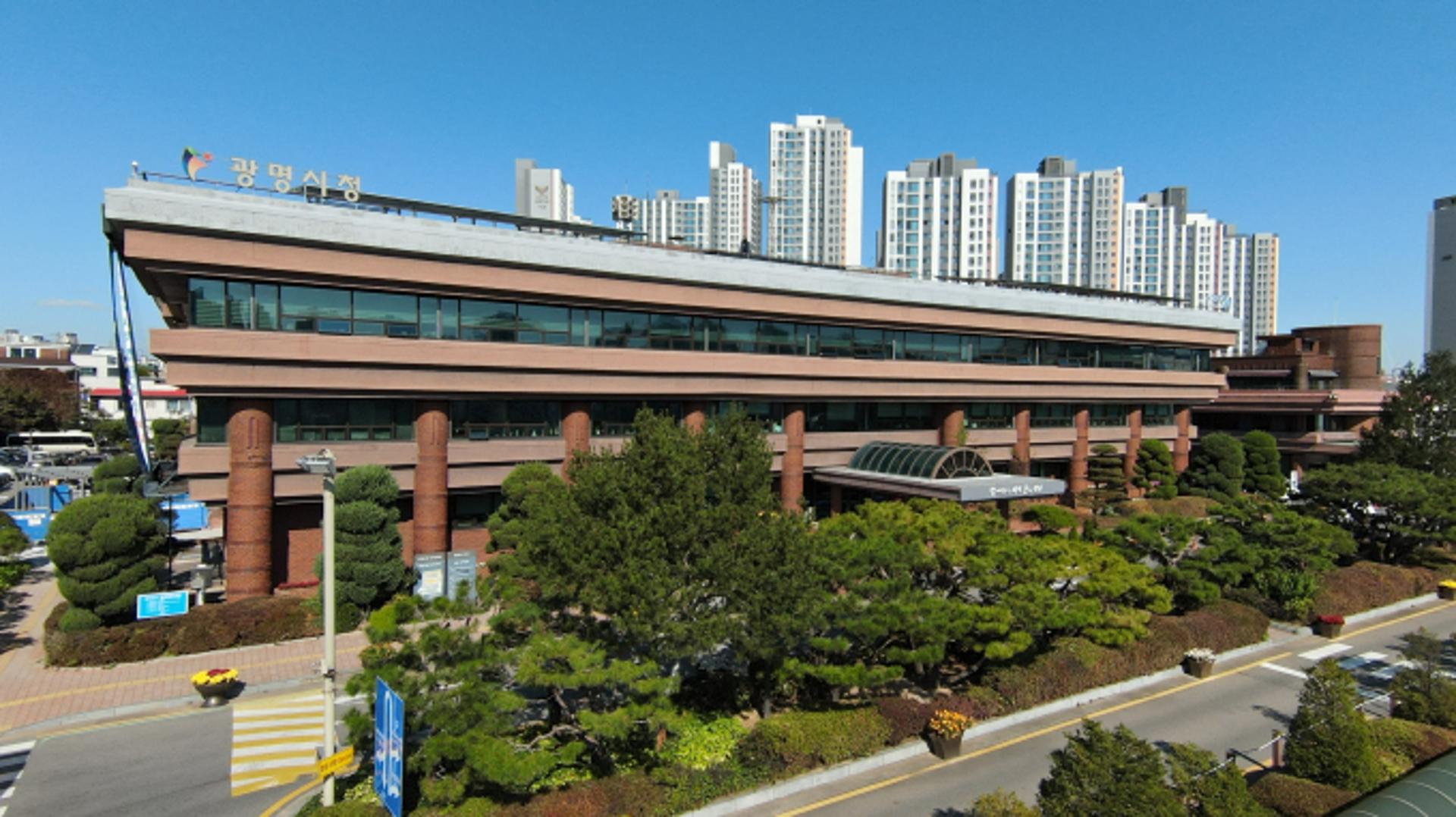 광명시, 어린이·청소년 대중교통비 지원