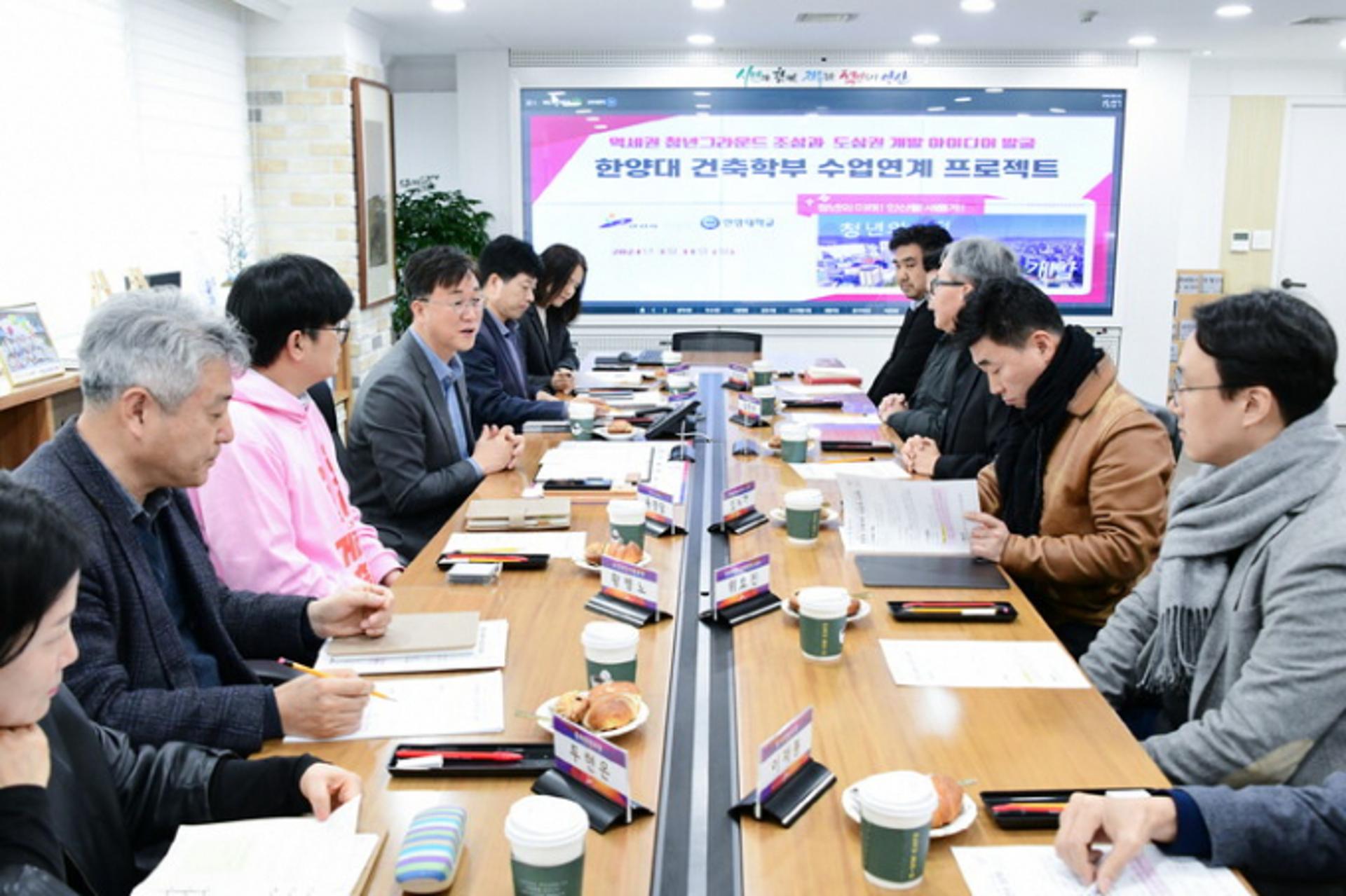 안산시, 역세권에 청년 활동공간 만든다