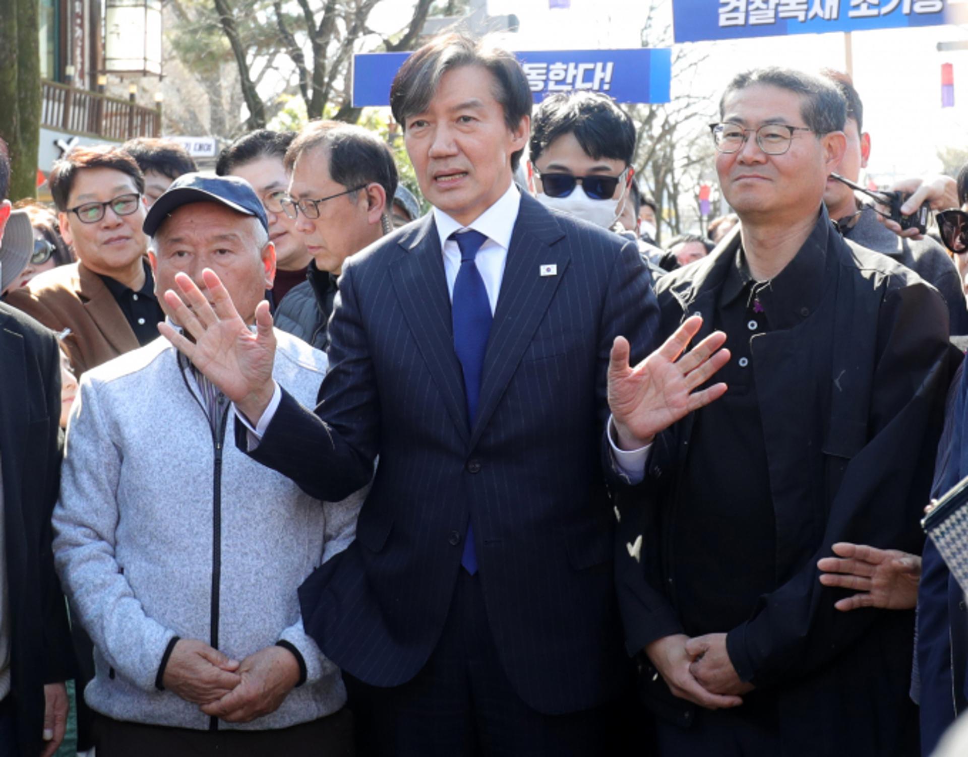 조국 "윤재옥, 방탄동맹 이야기하려면 김건희 수사부터"