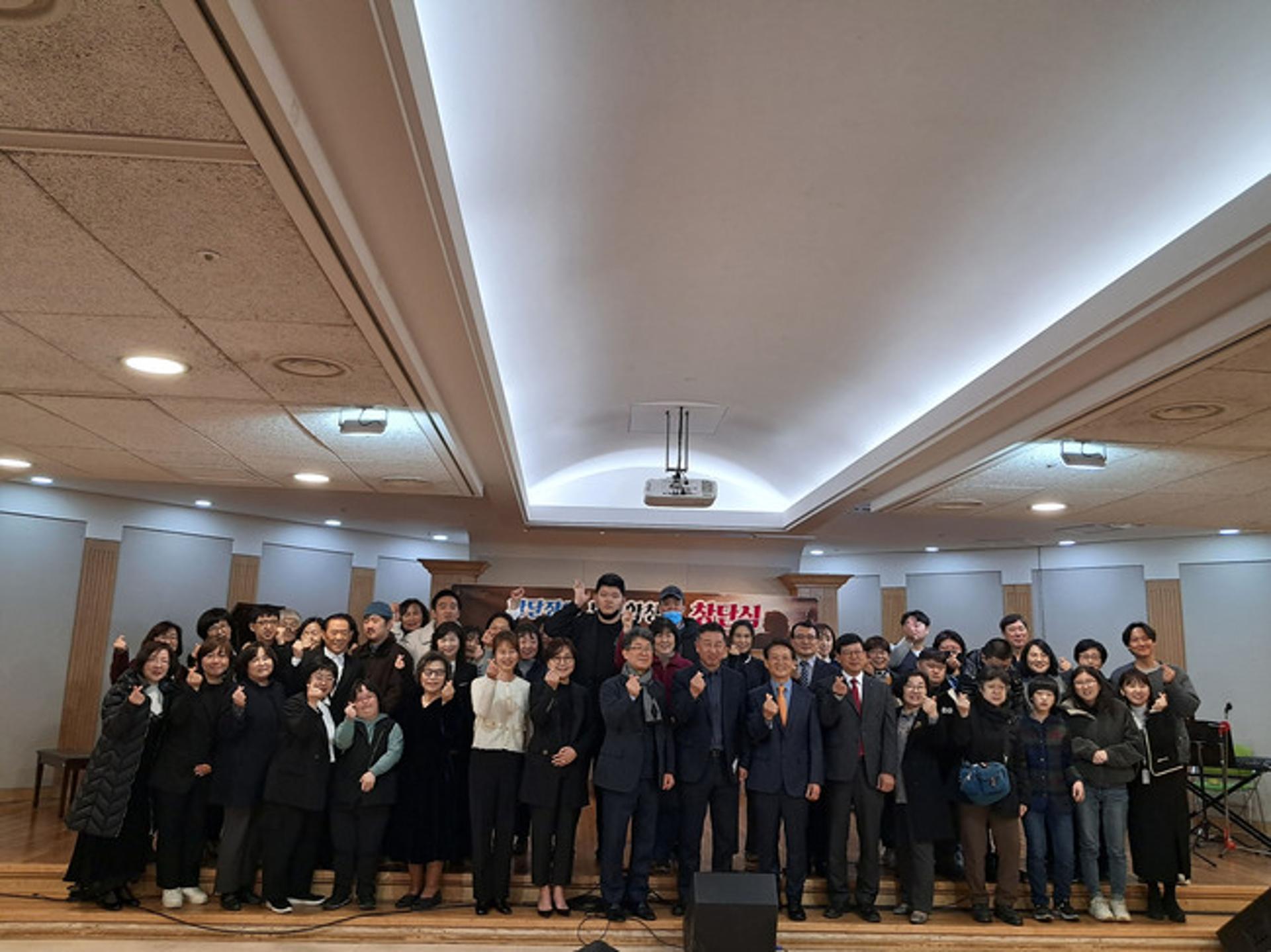 성남시 '발달장애인 부모합창단' 창단