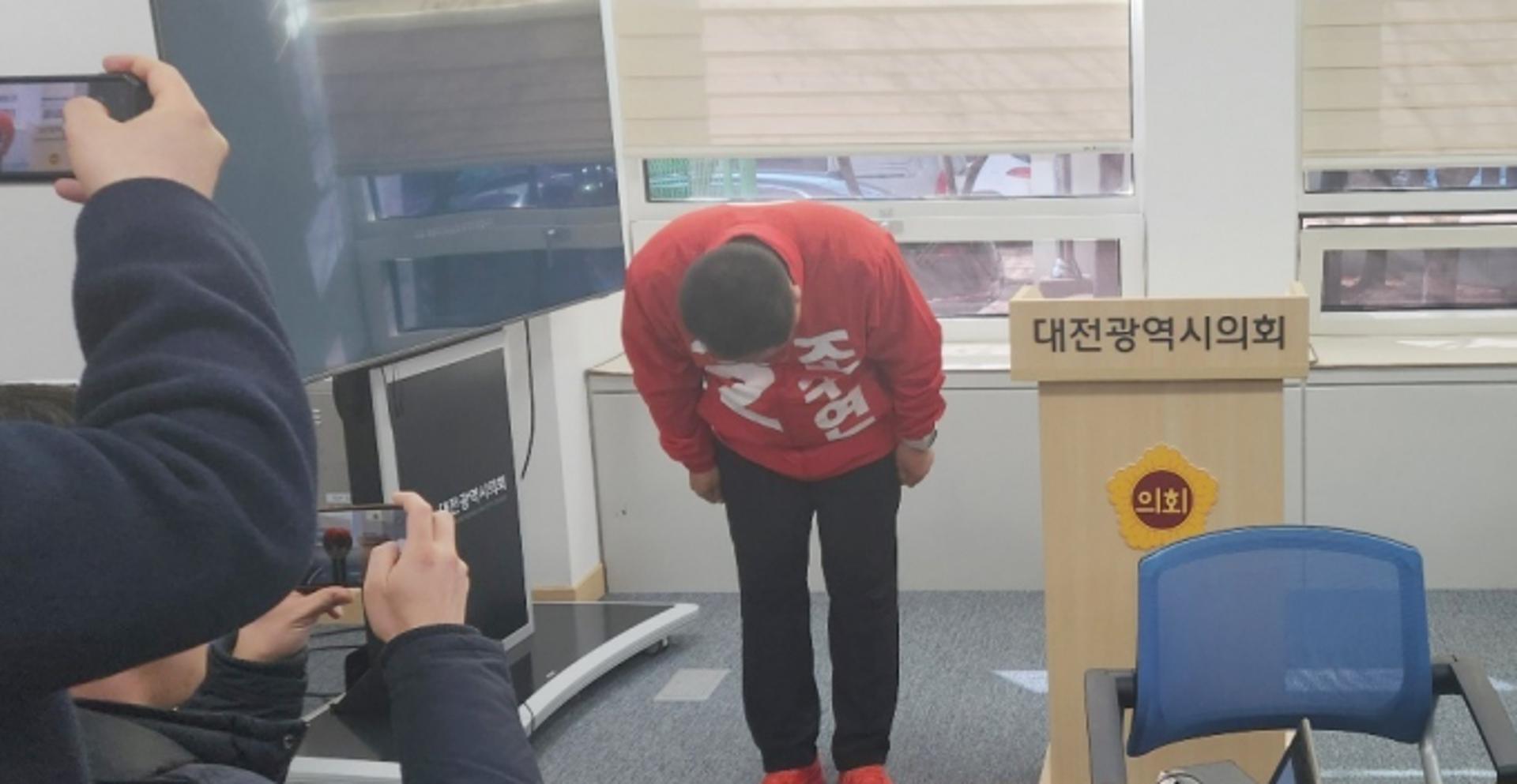 "봉건왕조보다 일제강점 더 좋아"… 국힘 조수연, 결국 사과