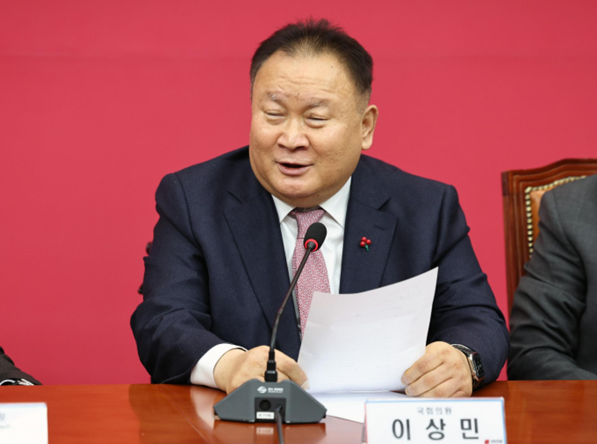 조수연·도태우 발언 논란… 이상민 "잘못된 부분 도려내야"