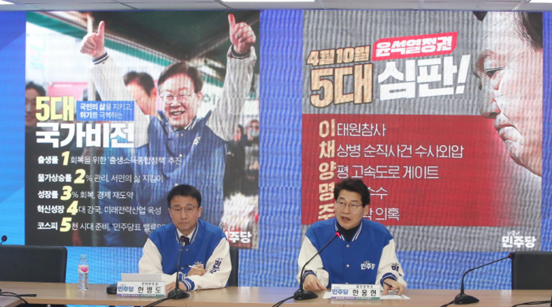민주당, '정봉주 낙마' 강북을에 제3의 인물 논의… 박용진엔 선긋기