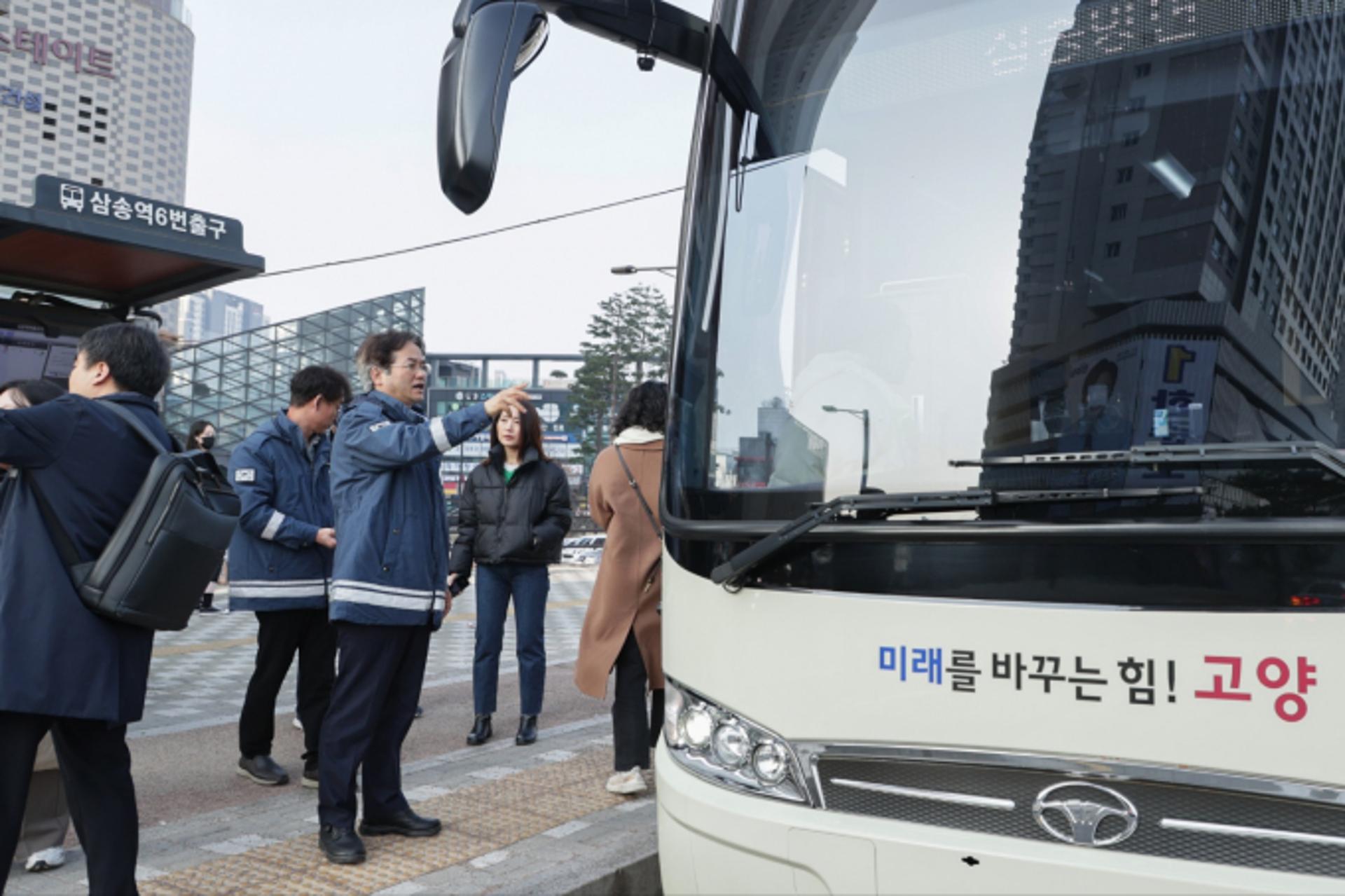 고양시, '전기장애' 지하철 3호선 대체 교통수단 긴급투입