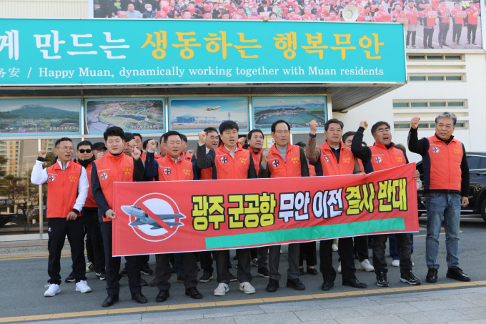[총선] 영무신 결선 투표 D-1 '광주군공항 무안이전' 공방