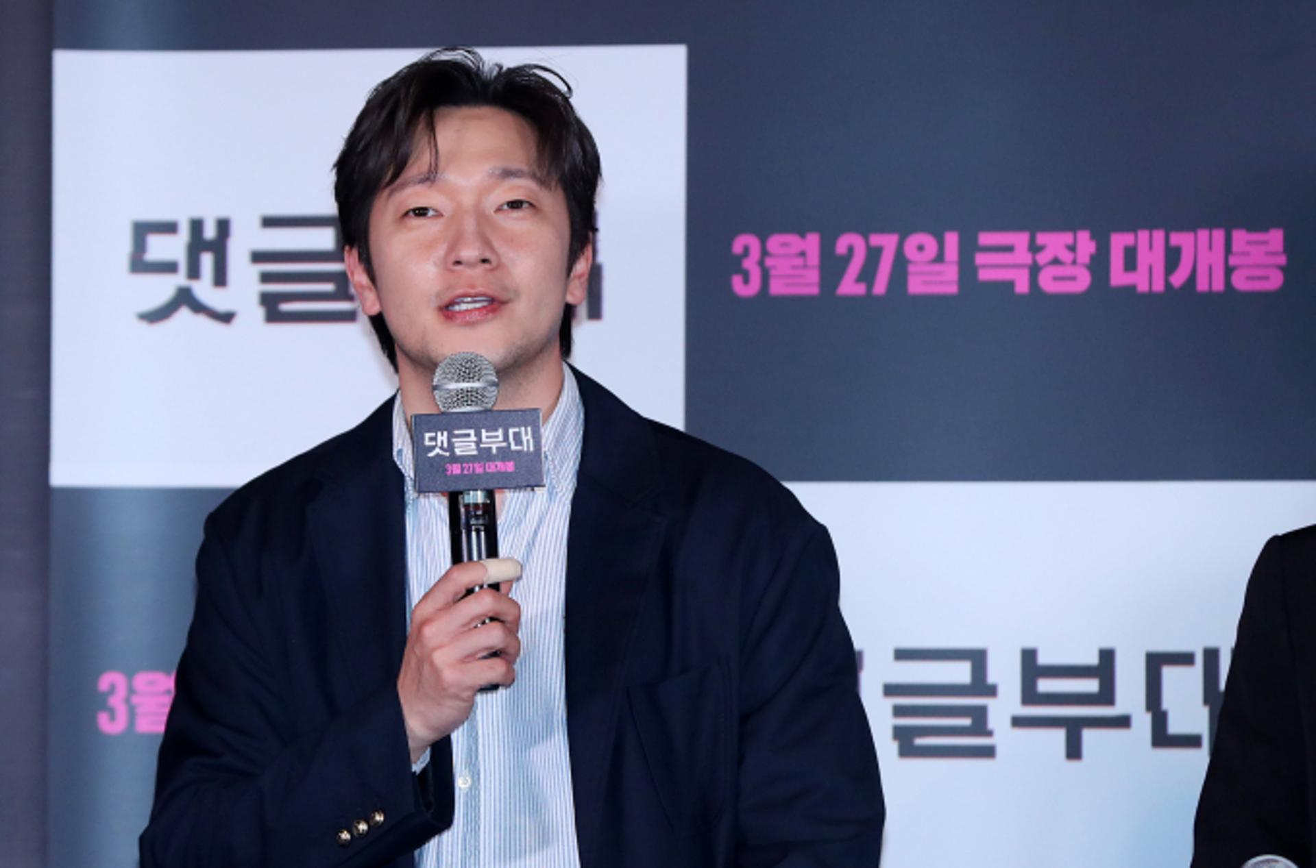장도연과 진전?… '댓글부대' 손석구 "잘되는 거 없어"