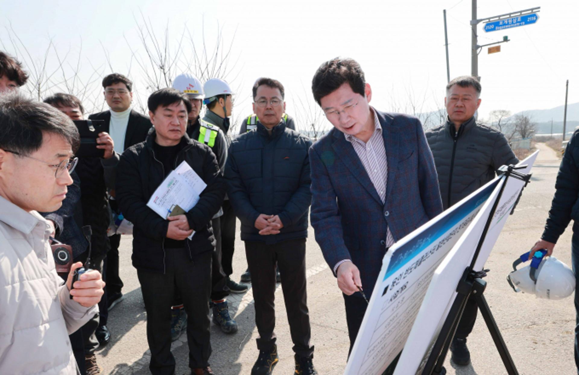 이상일, SK하이닉스 팹 착공 앞두고 '보개원삼로' 확장 공사 현장 점검
