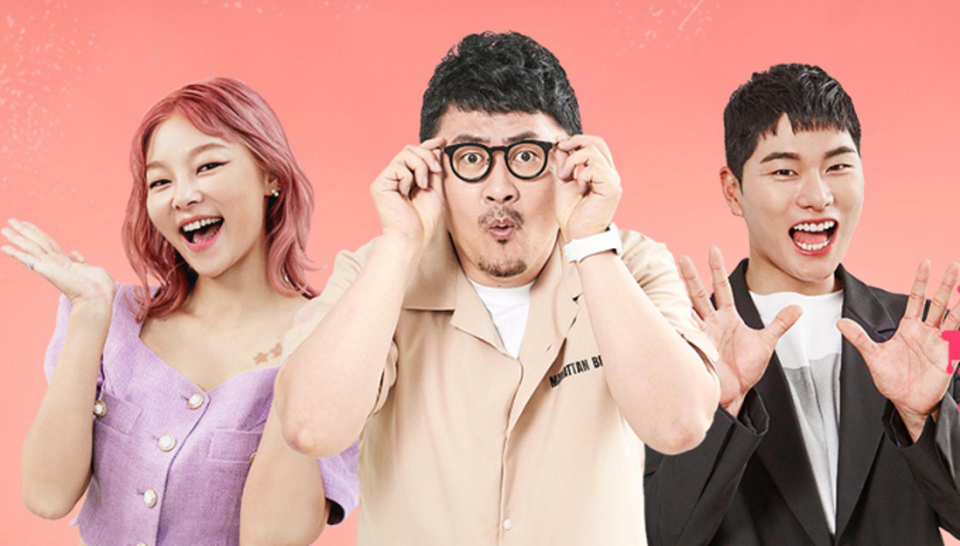 '나솔' 9기 옥순, 아이돌 광고 '먹뱉' 저격?