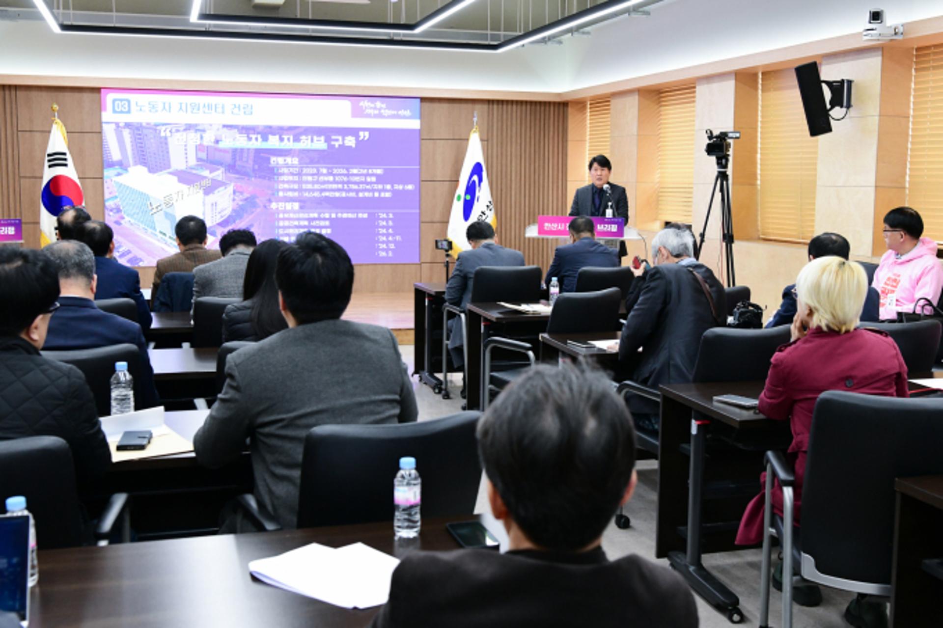 안산시, 상권활성화재단 출범 준비 박차