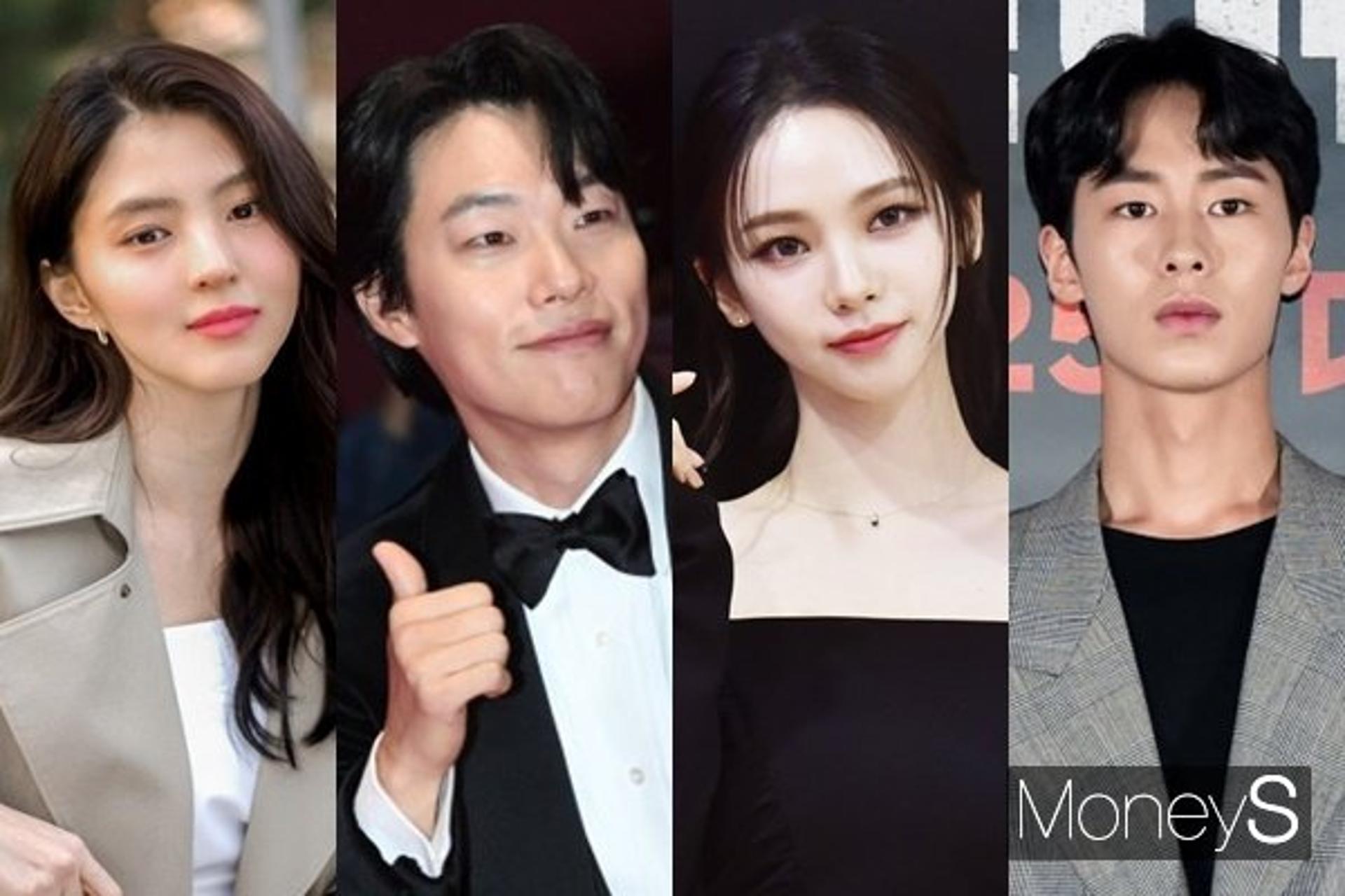 "♥에 빠진 게 죄인가?"… 류준열·한소희·카리나·이재욱 [김유림의 연예담]