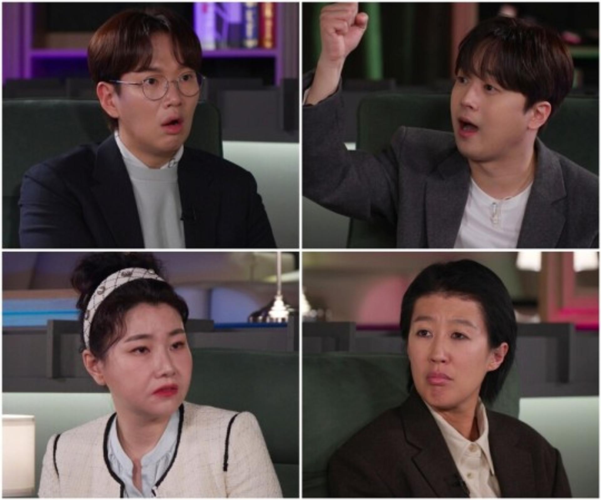 '♥도경완' 장윤정이 재혼을?… 이찬원, 가짜뉴스 피해