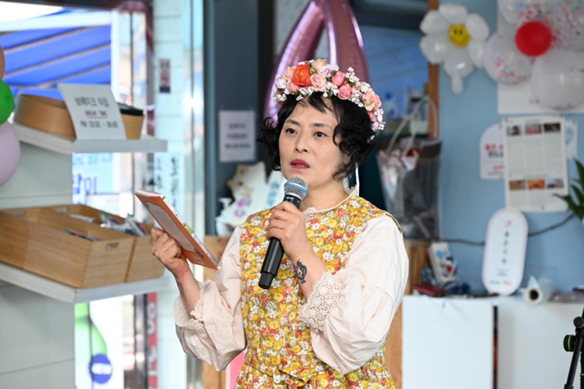 기장군 홍보대사 김여나, 첫 동화집 '난장 마녀 꽃목걸이' 출판
