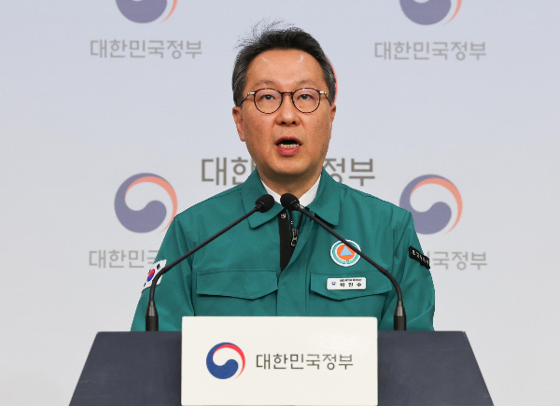 "제약사 집회 동원 의혹과는 무관"… 의료 불법 리베이트 접수